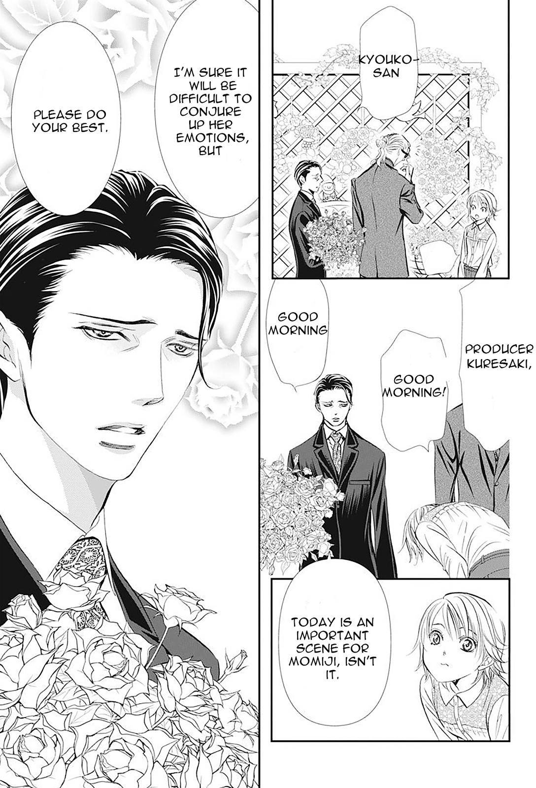 Read Skip Beat! Manga Online