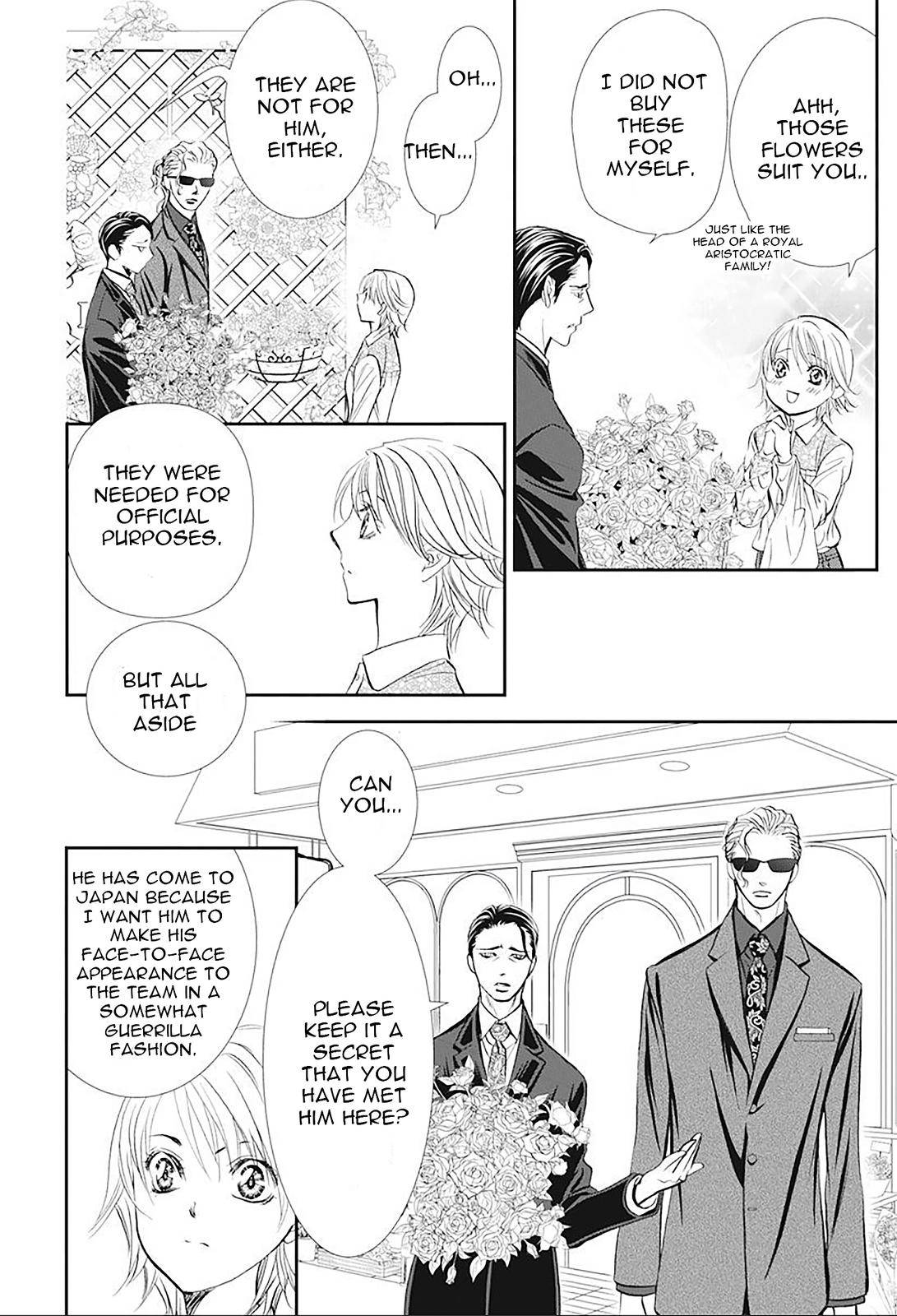Read Skip Beat! Manga Online