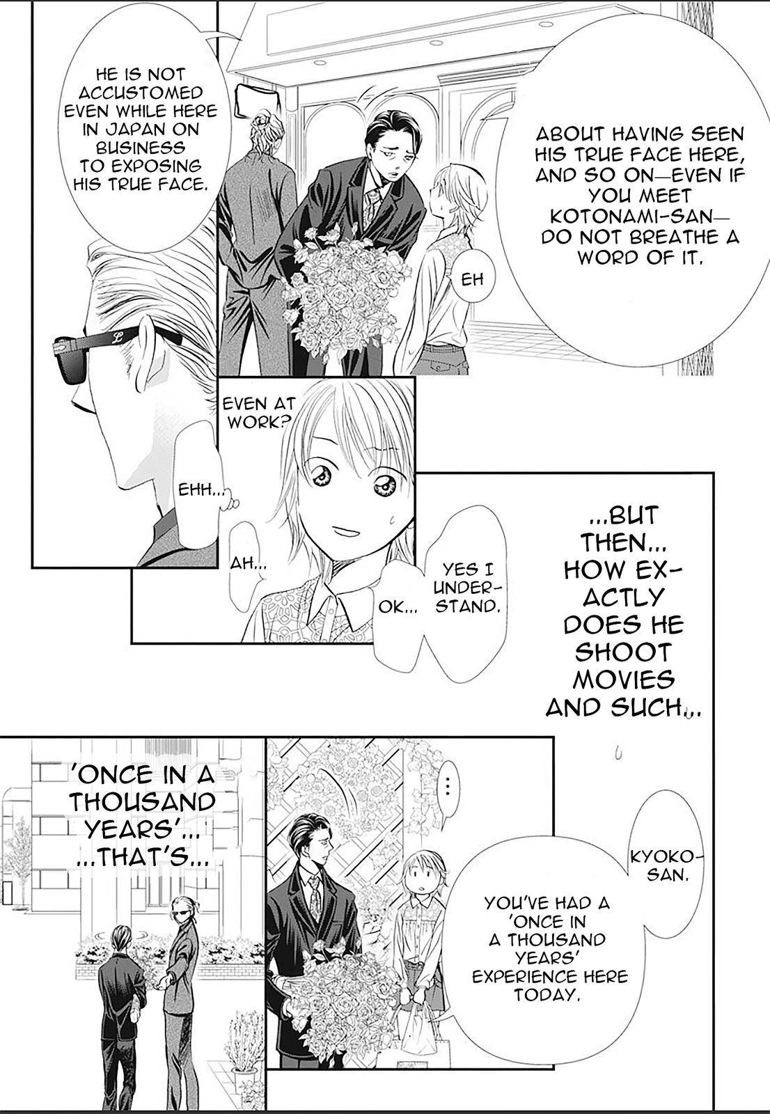 Read Skip Beat! Manga Online