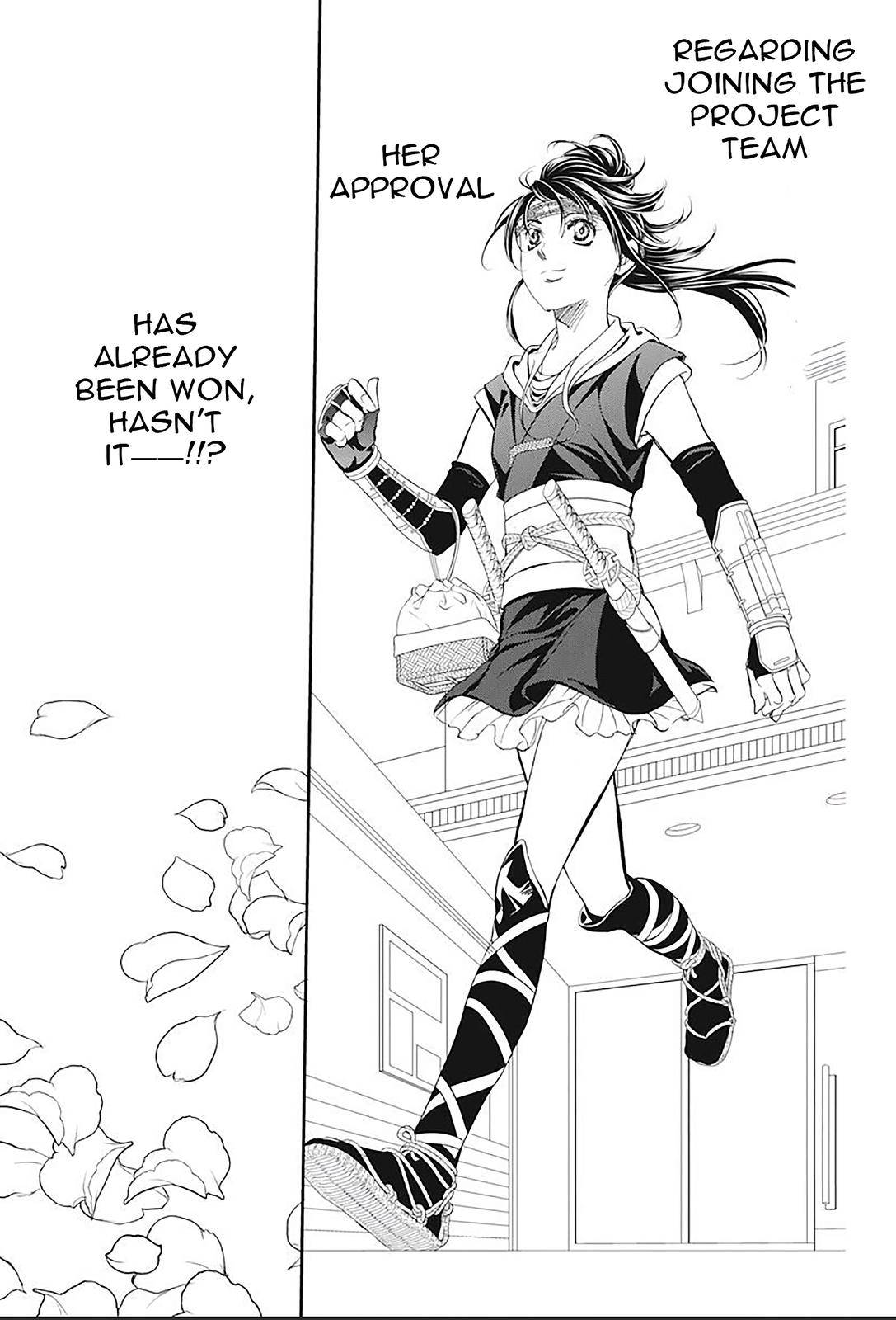 Read Skip Beat! Manga Online