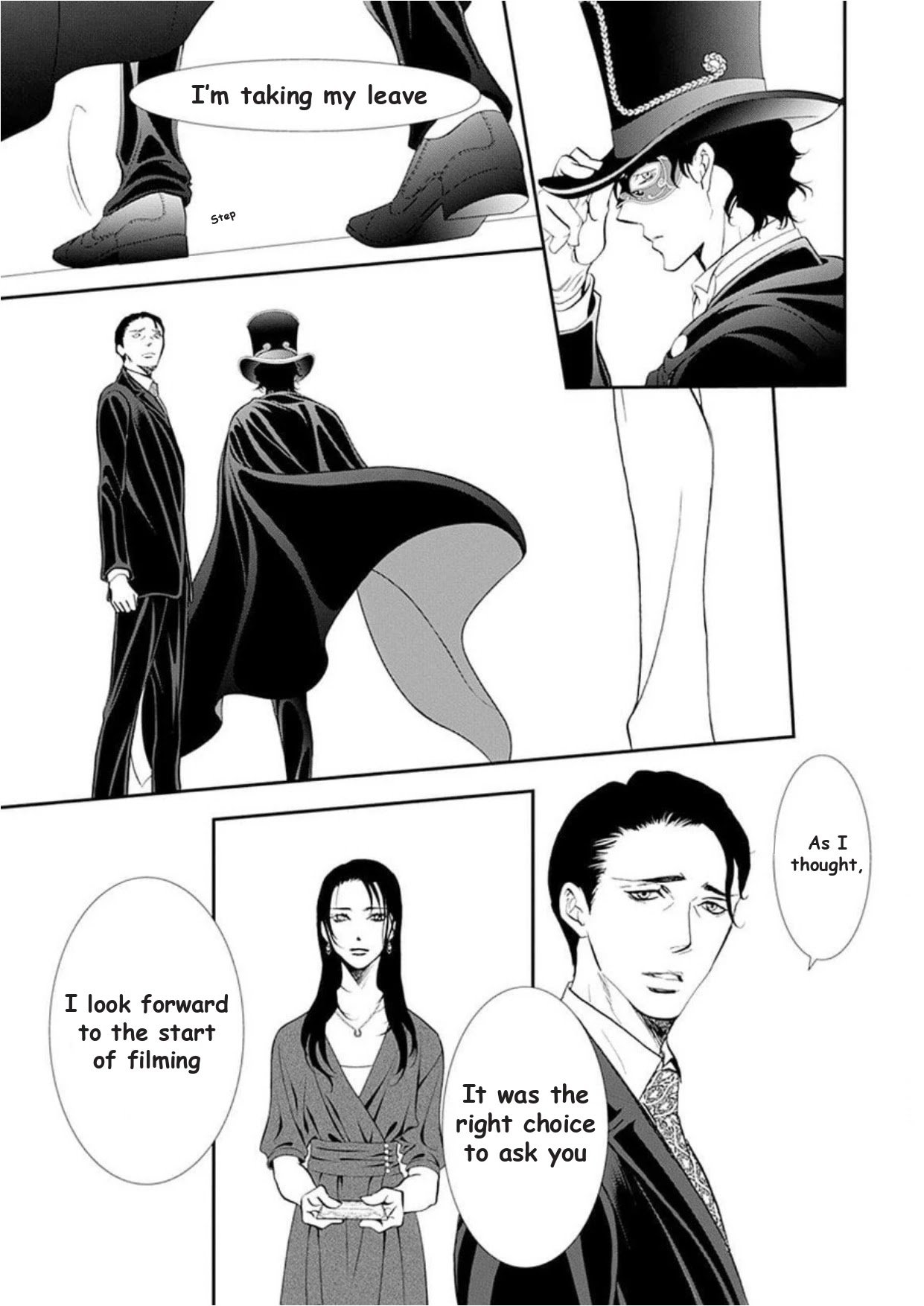 Read Skip Beat! Manga Online