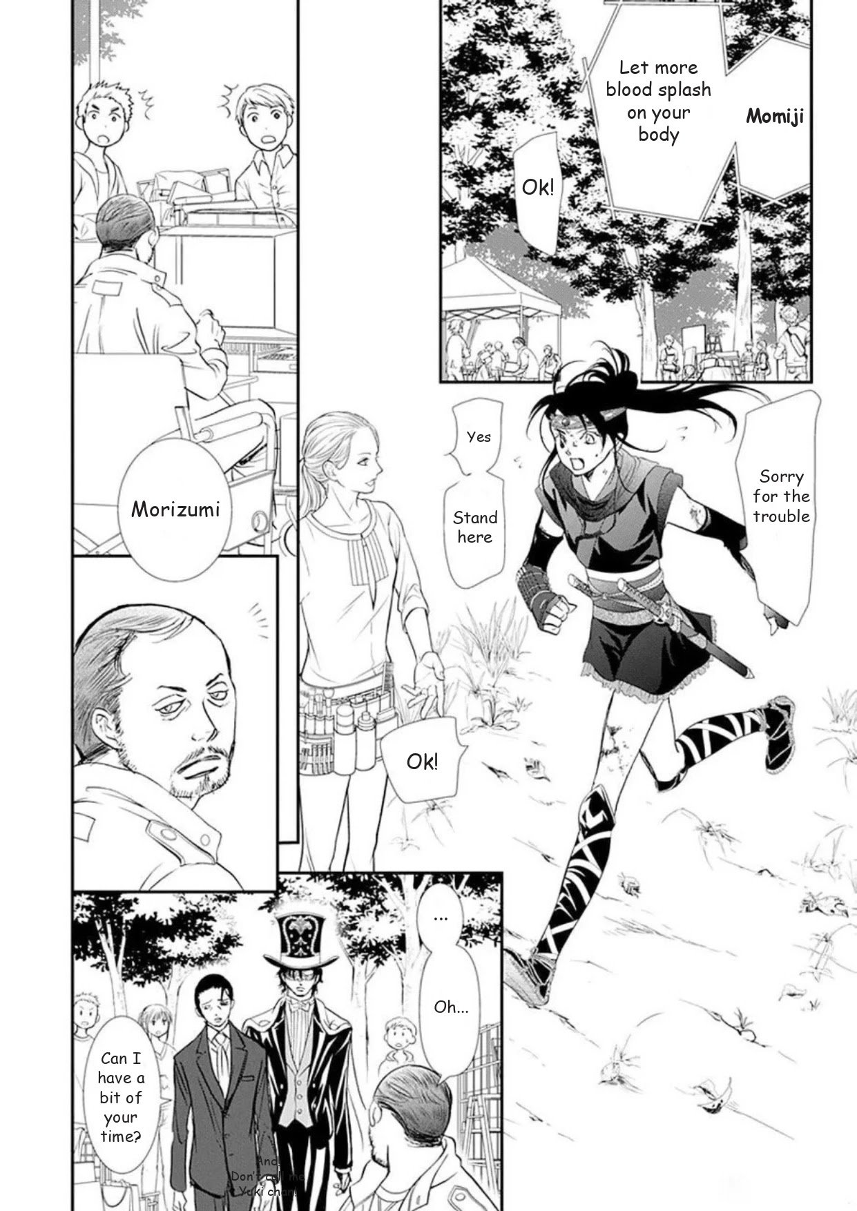 Read Skip Beat! Manga Online