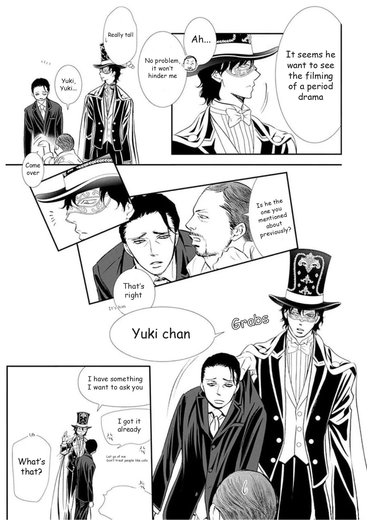 Read Skip Beat! Manga Online