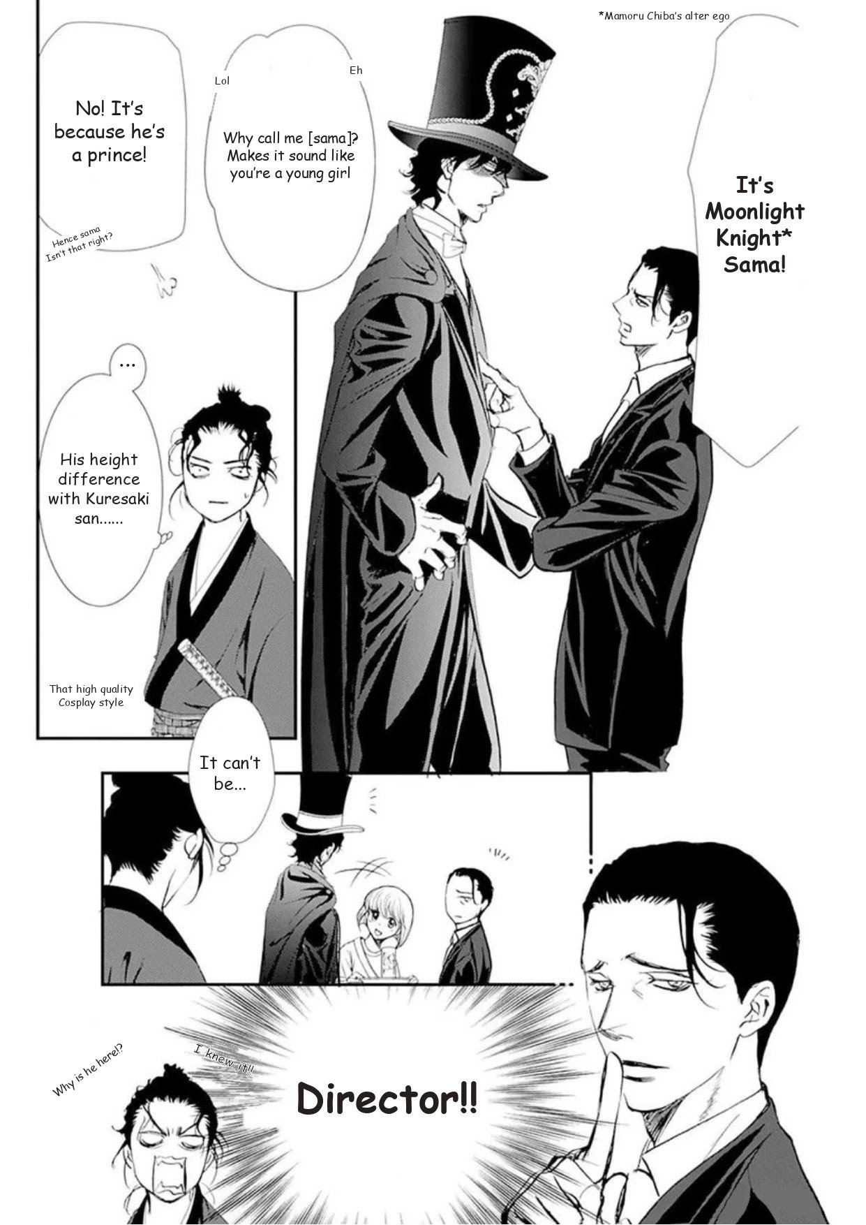 Read Skip Beat! Manga Online