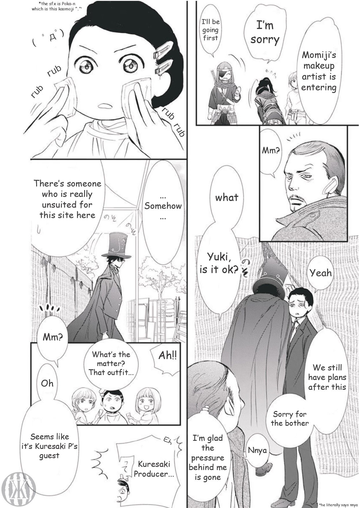 Read Skip Beat! Manga Online