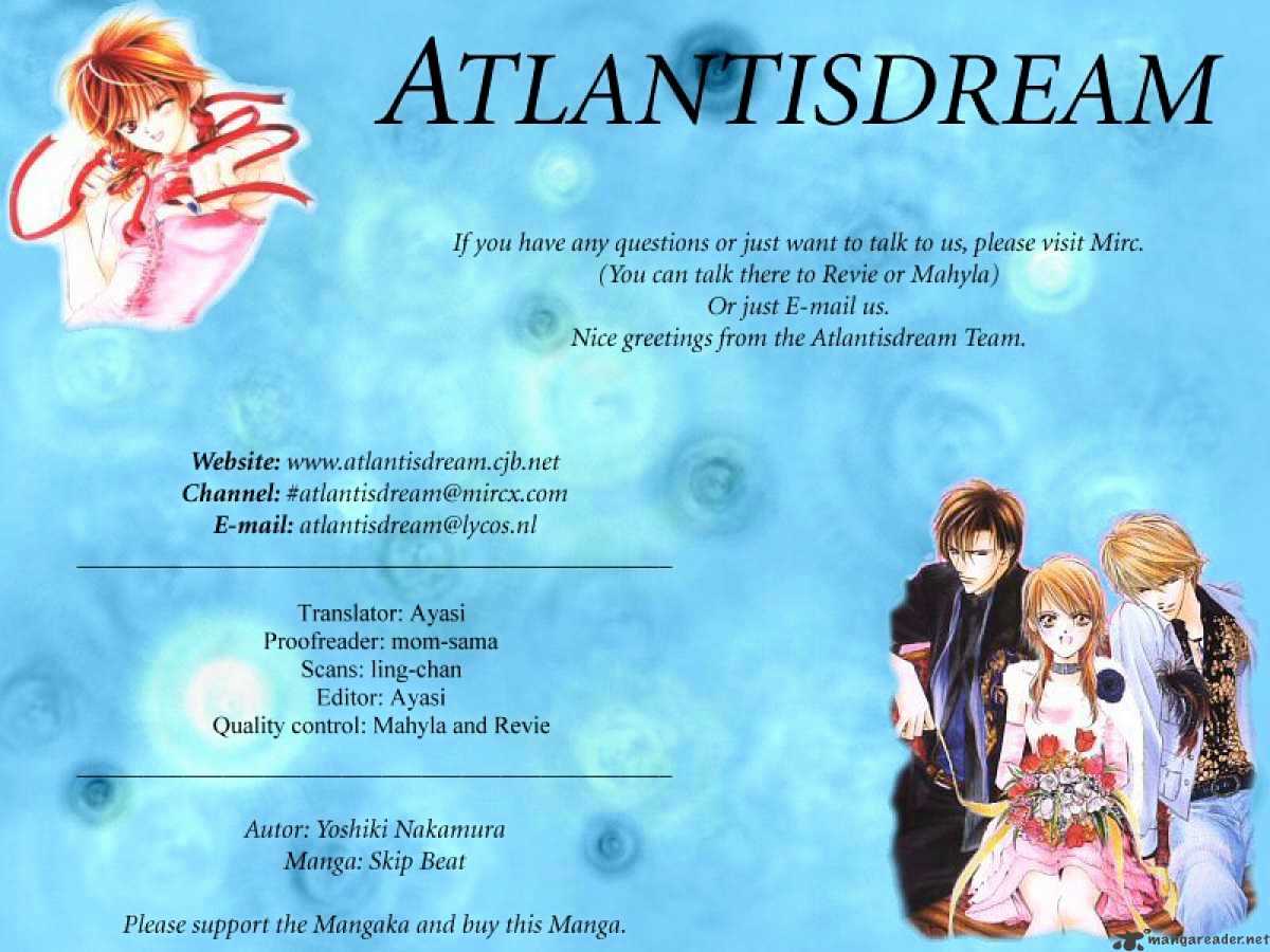 Read Skip Beat! Manga Online