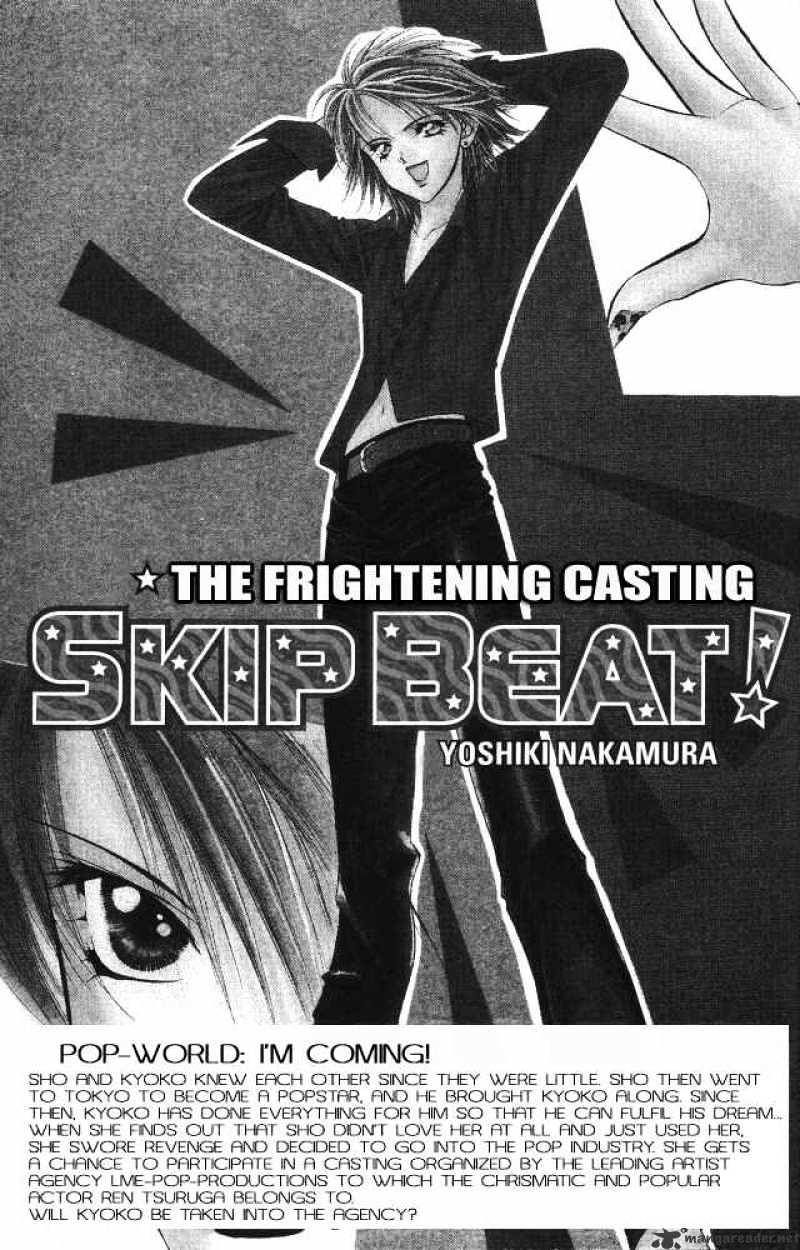 Read Skip Beat! Manga Online