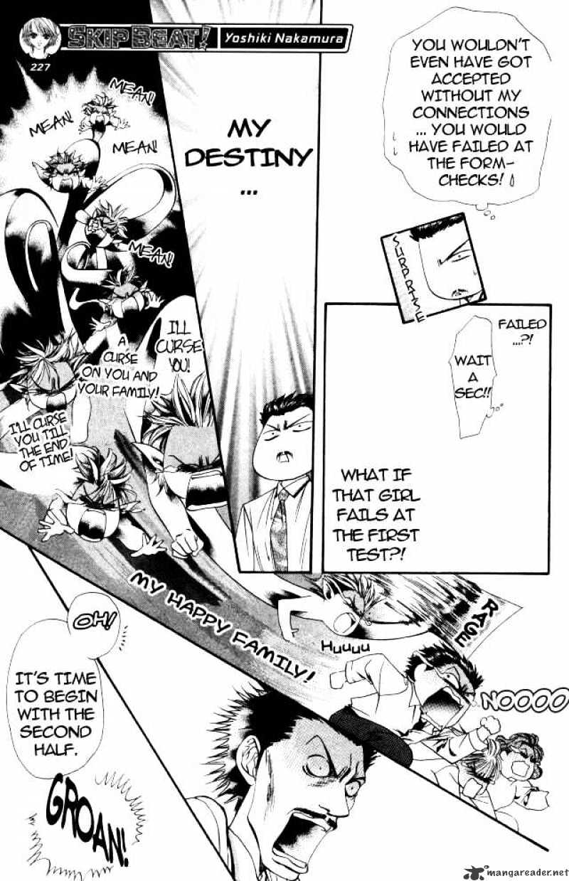 Read Skip Beat! Manga Online