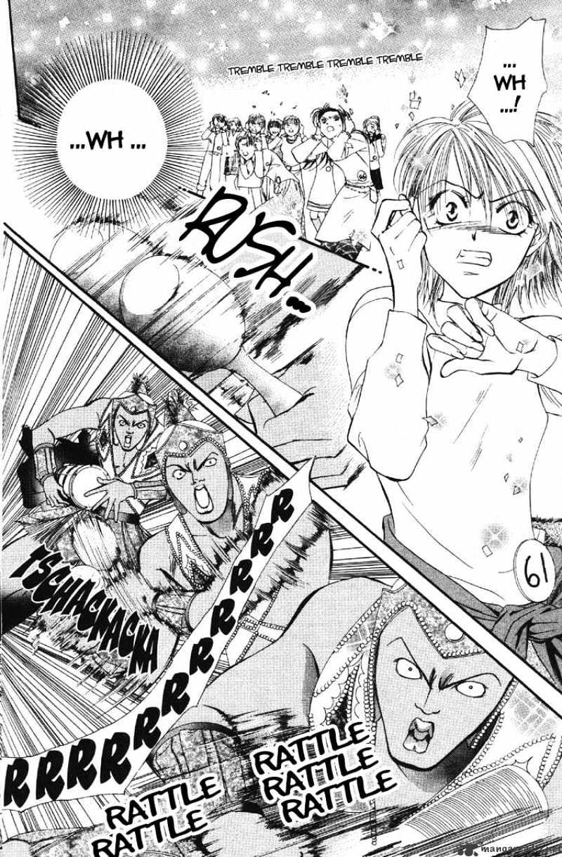 Read Skip Beat! Manga Online