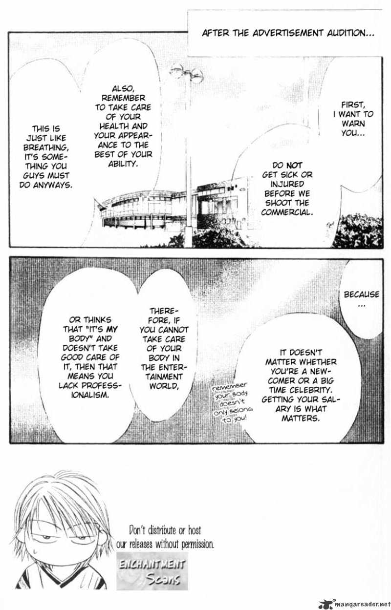 Read Skip Beat! Manga Online