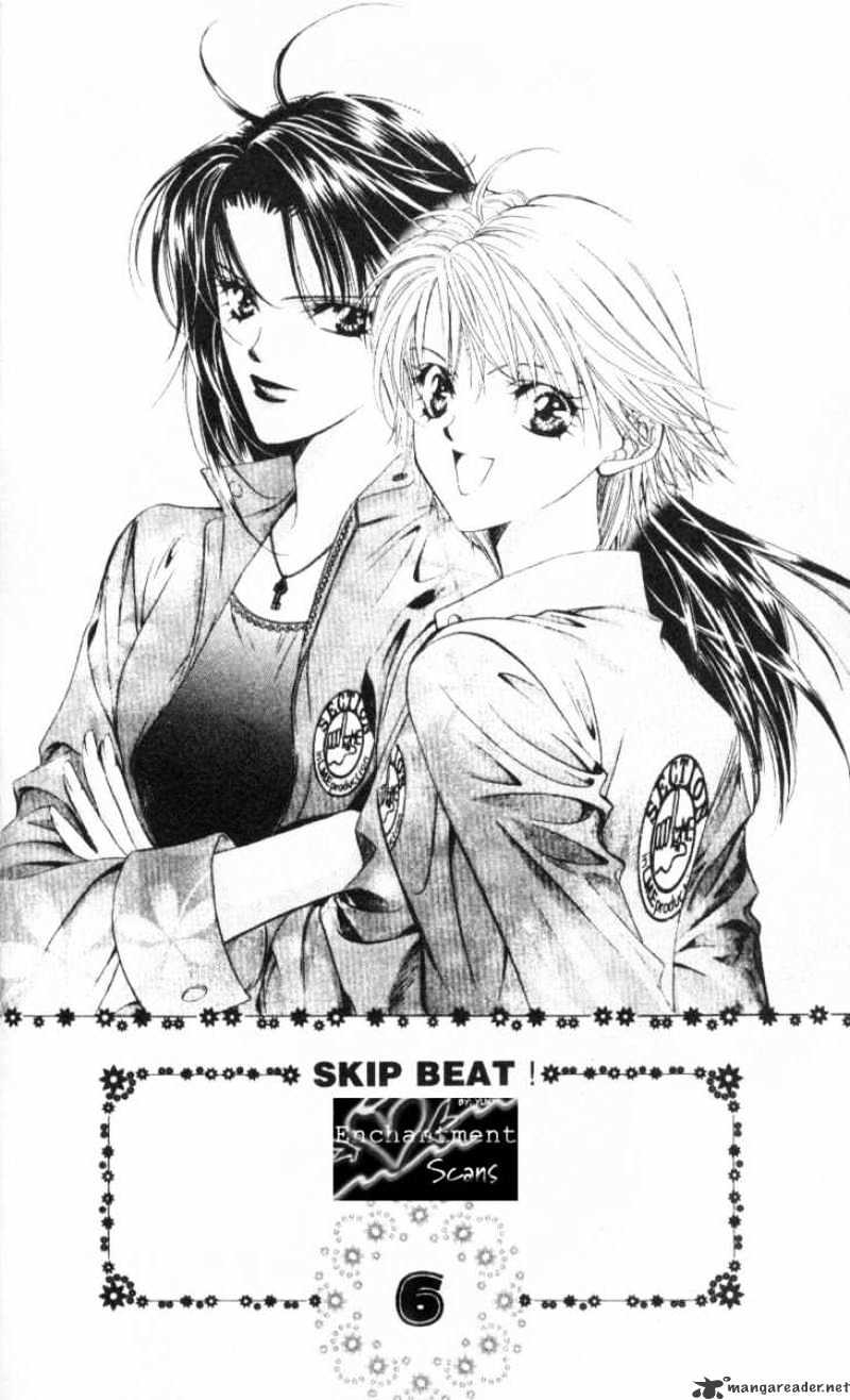 Read Skip Beat! Manga Online