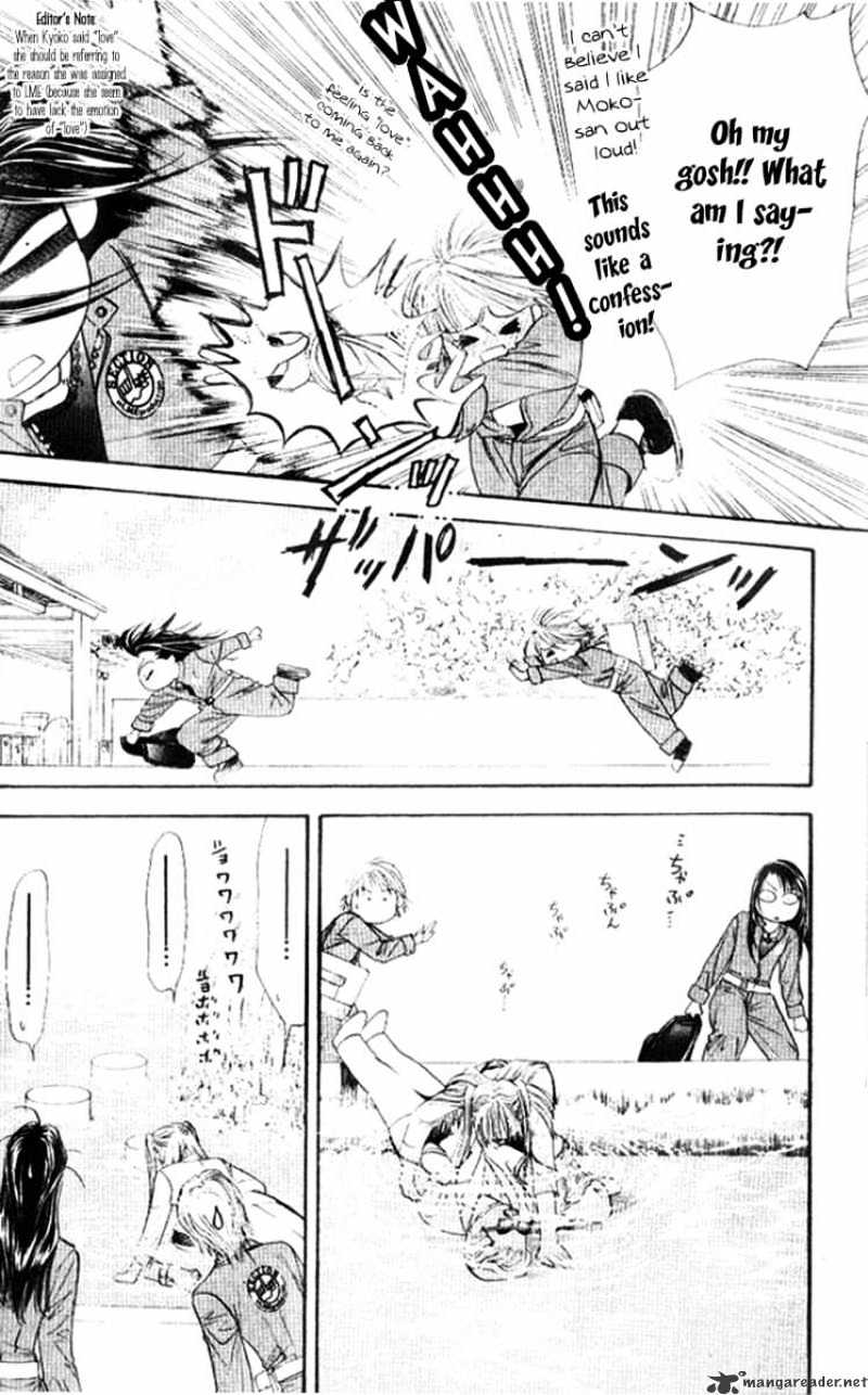 Read Skip Beat! Manga Online