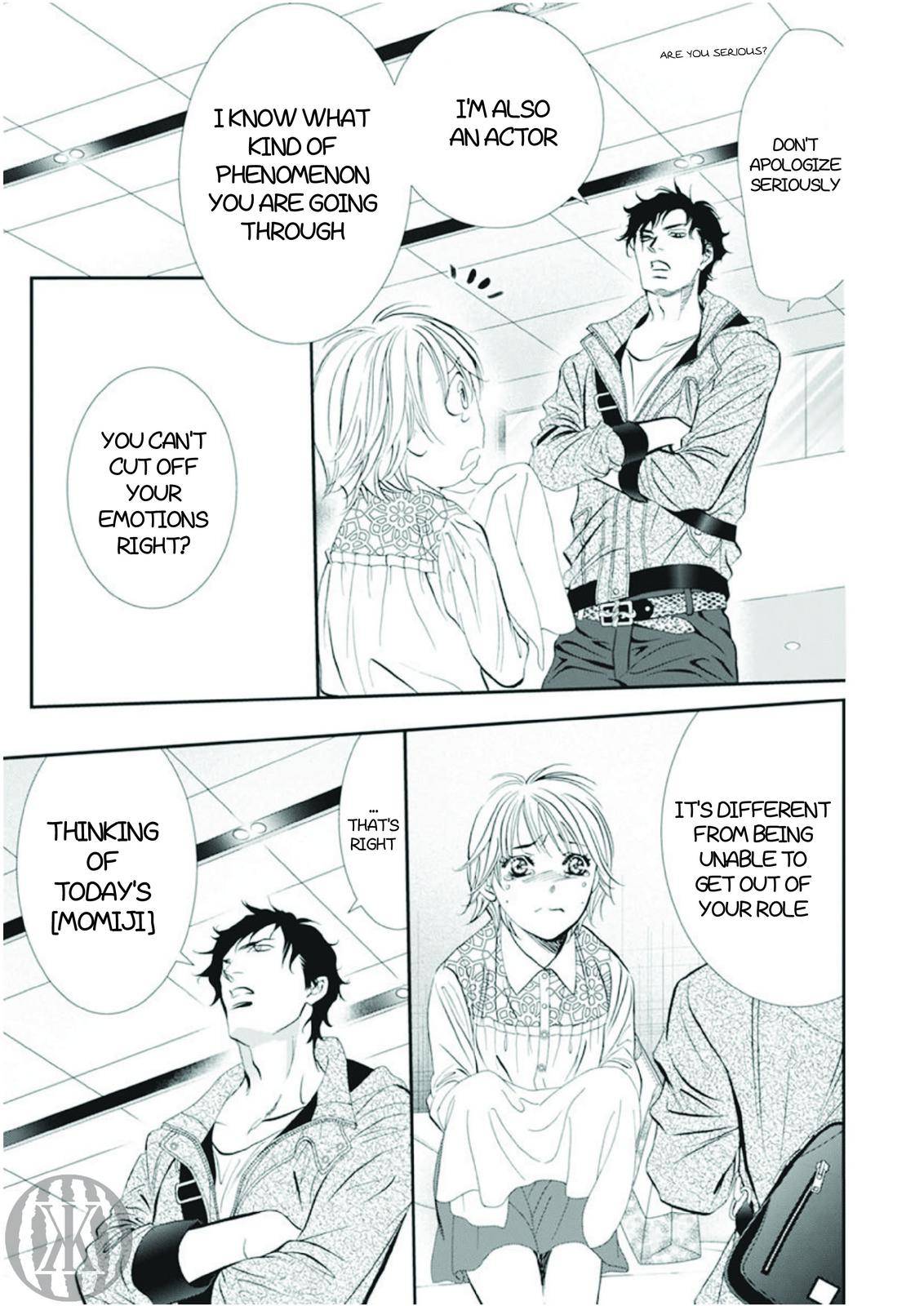 Read Skip Beat! Manga Online