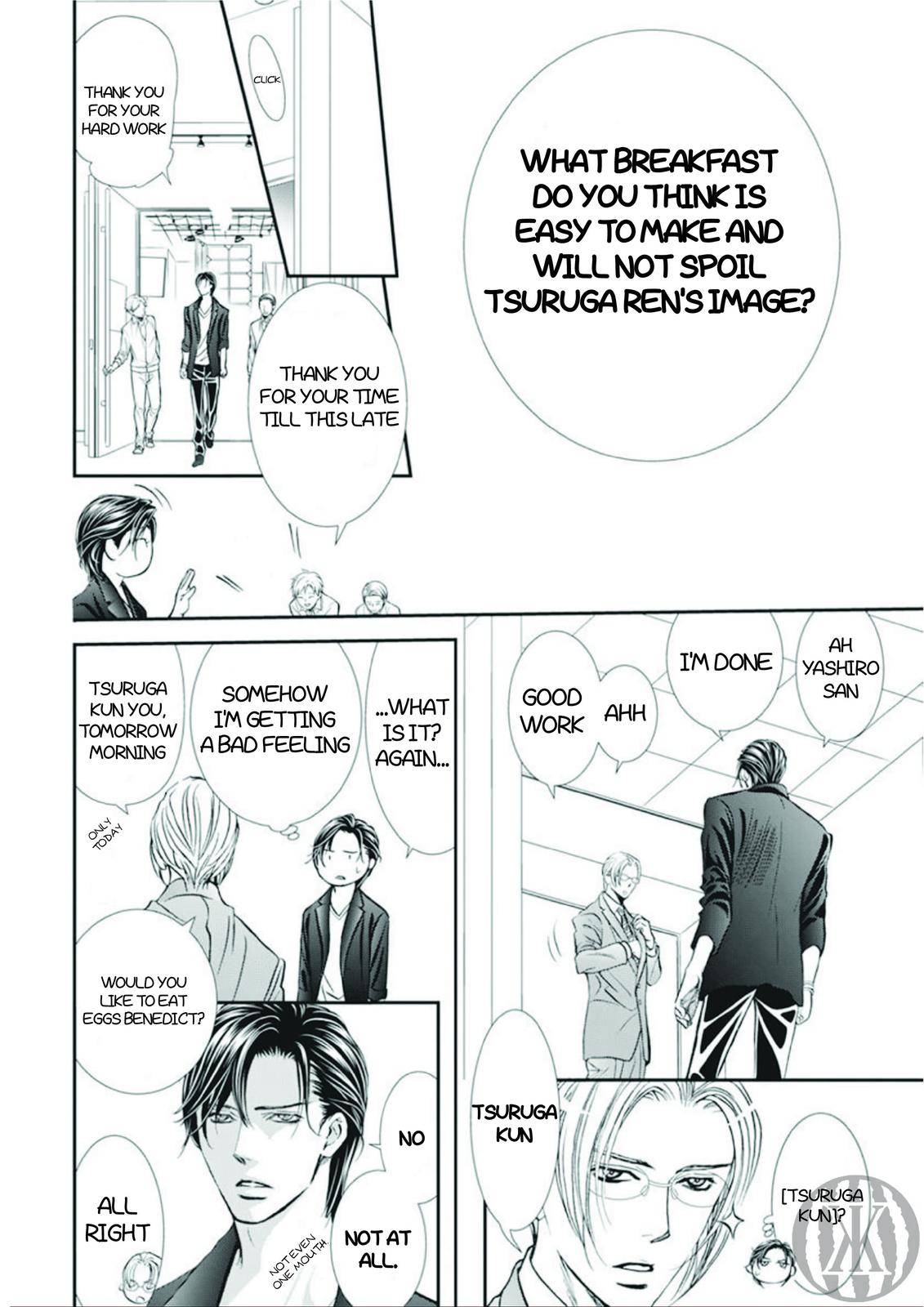 Read Skip Beat! Manga Online