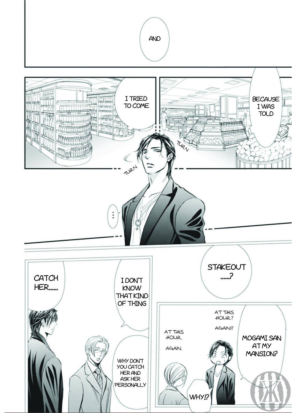 Read Skip Beat! Manga Online