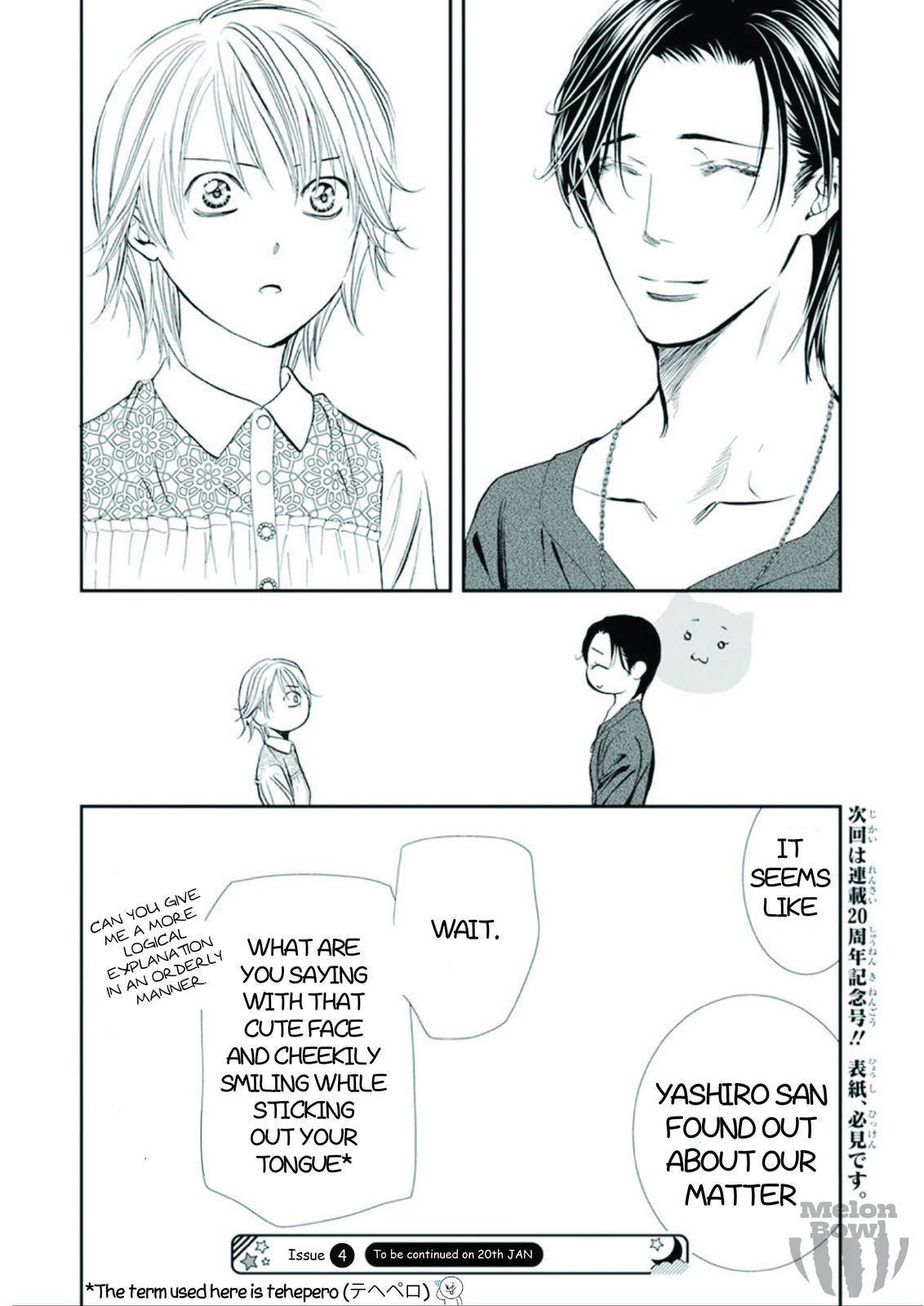 Read Skip Beat! Manga Online