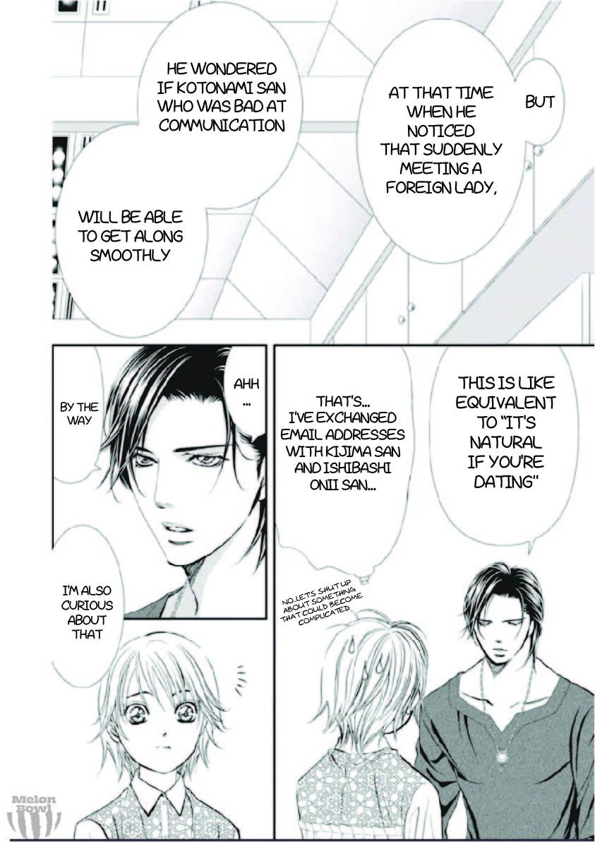 Read Skip Beat! Manga Online
