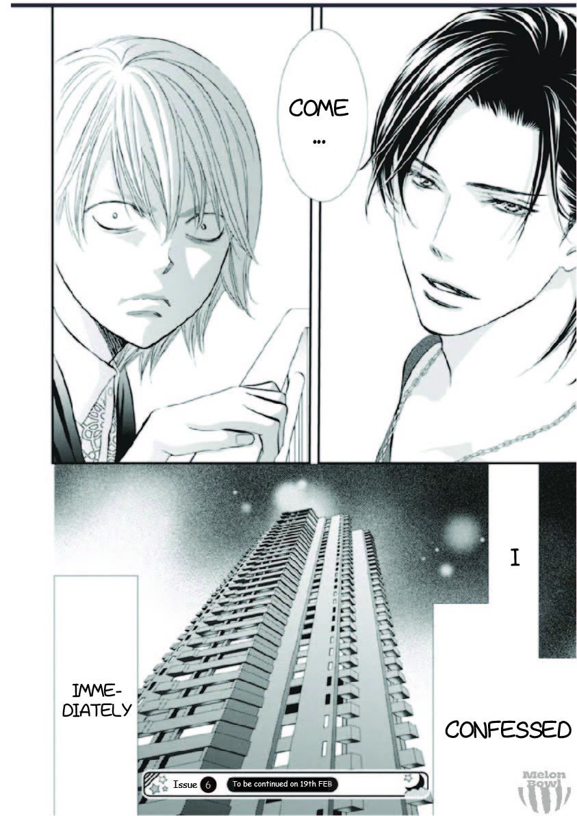Read Skip Beat! Manga Online