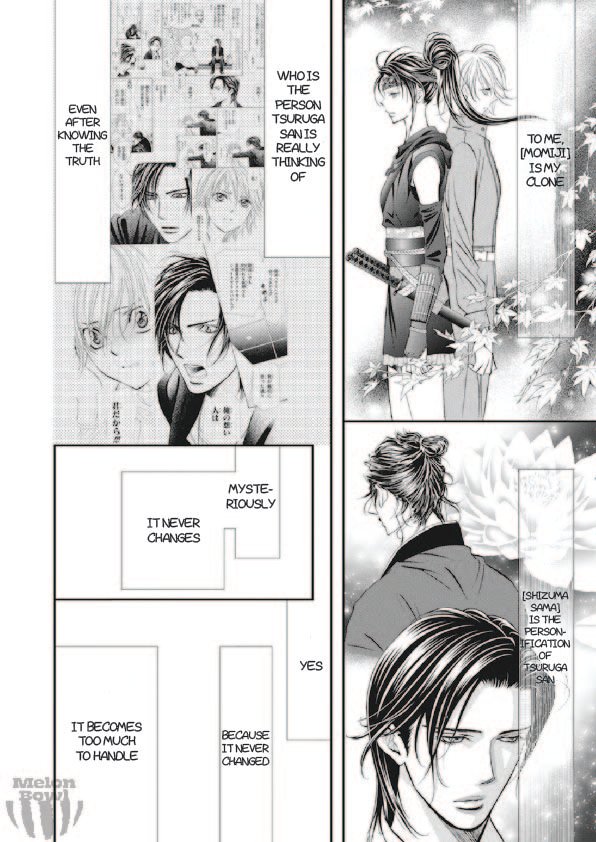 Read Skip Beat! Manga Online