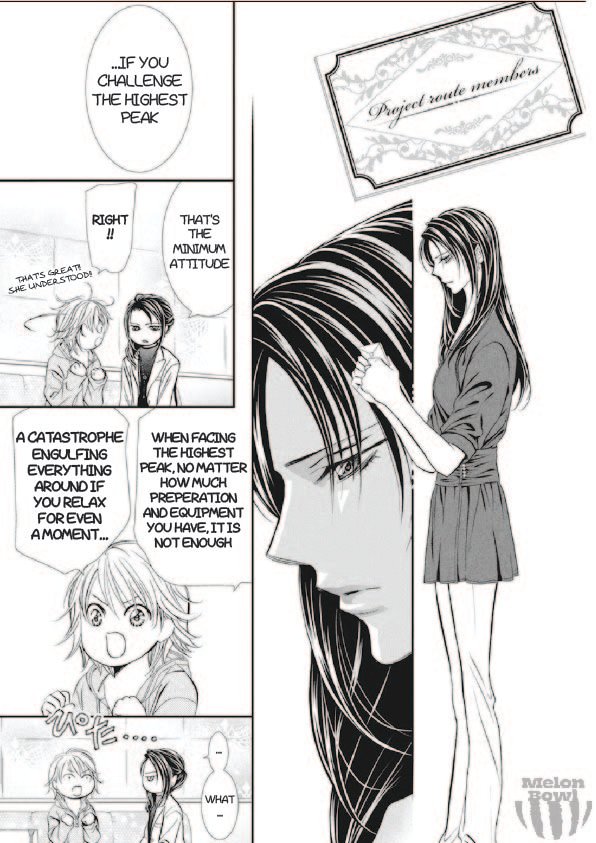 Read Skip Beat! Manga Online