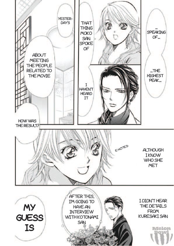 Read Skip Beat! Manga Online