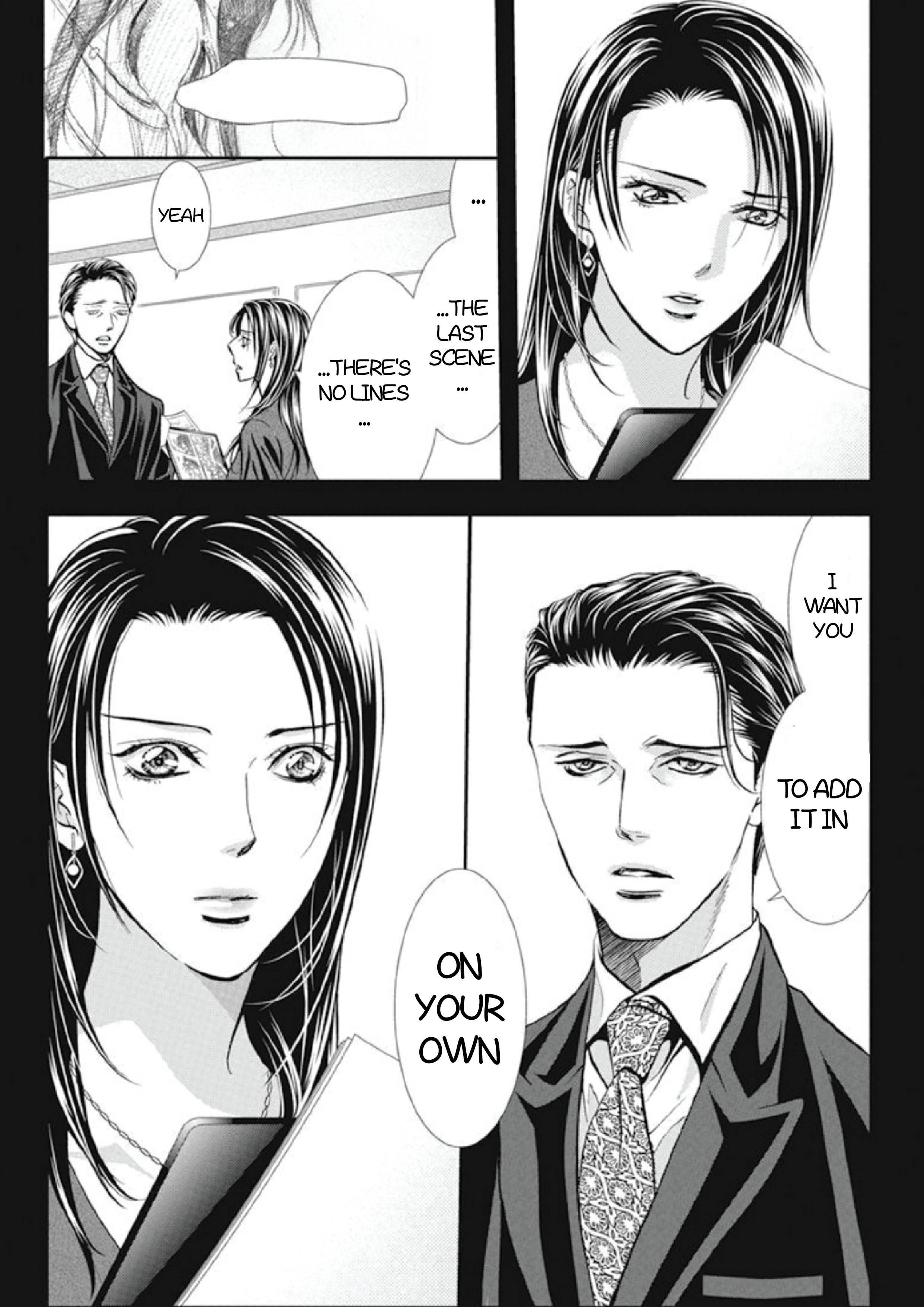 Read Skip Beat! Manga Online