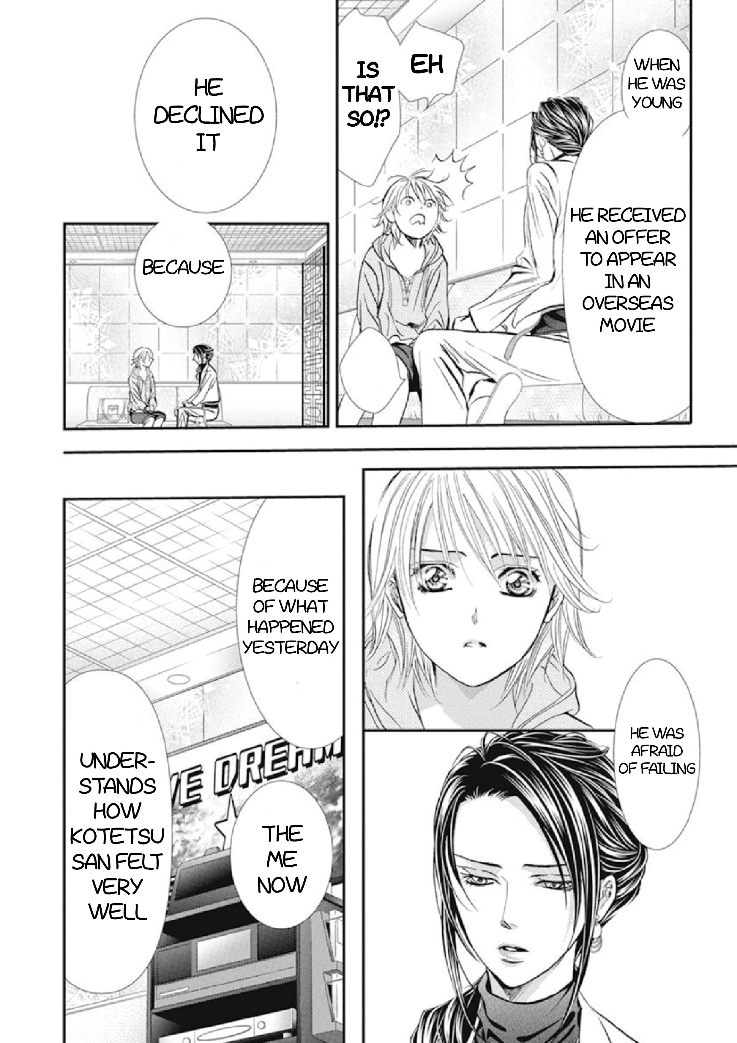 Read Skip Beat! Manga Online
