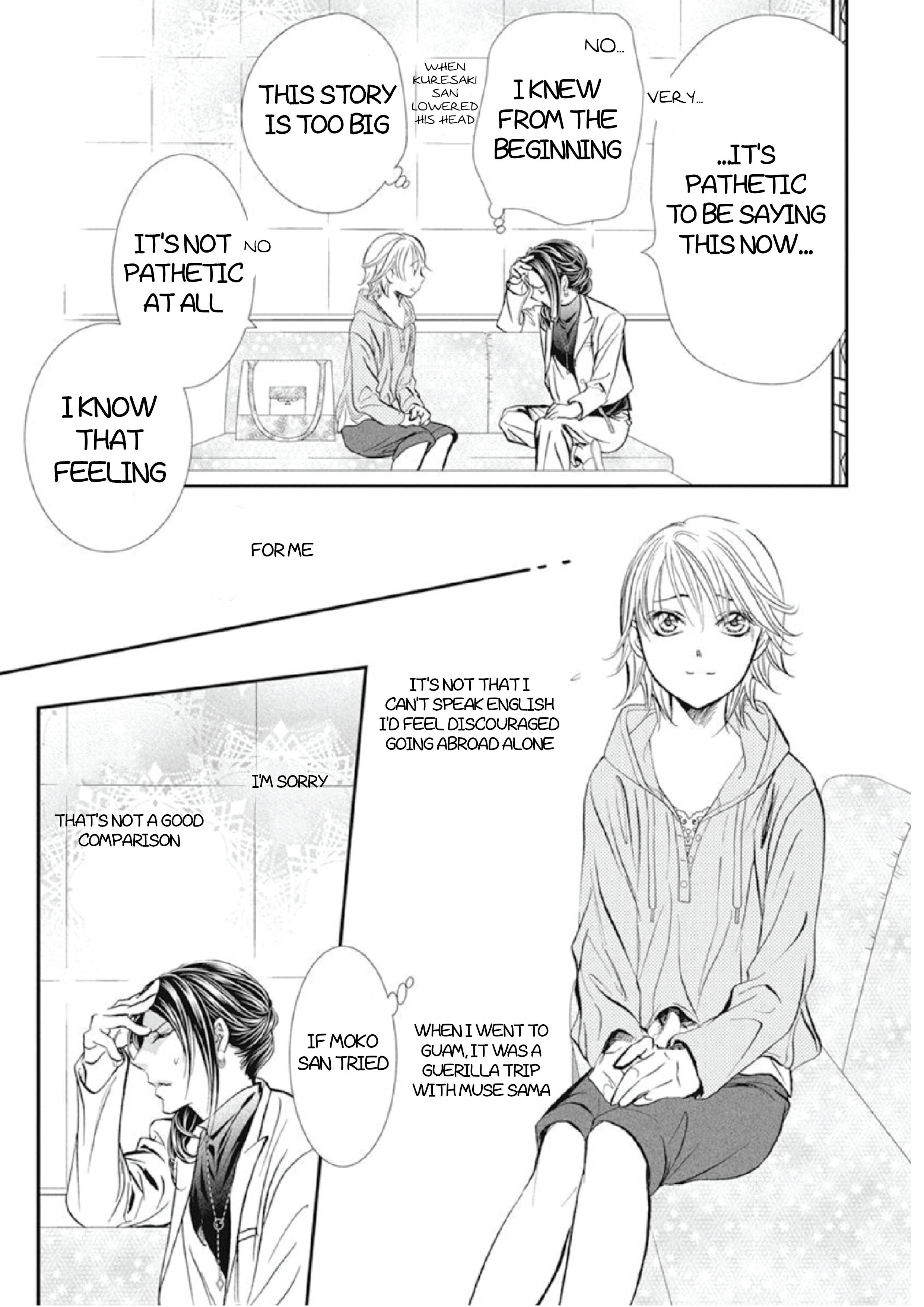 Read Skip Beat! Manga Online