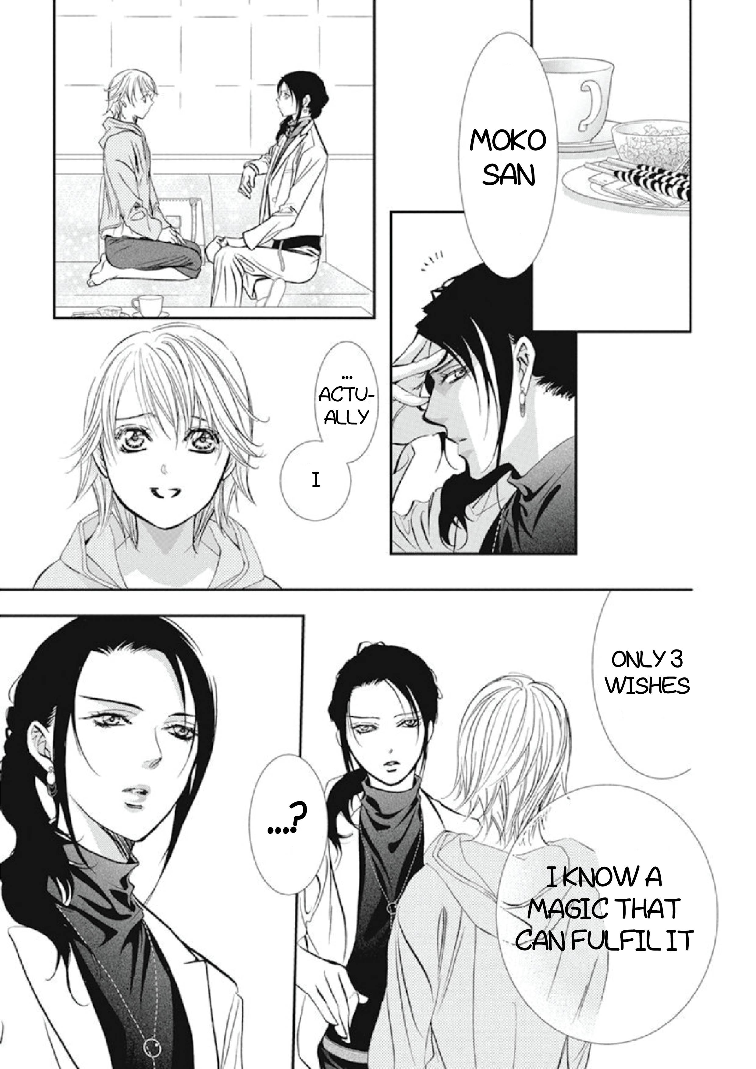 Read Skip Beat! Manga Online