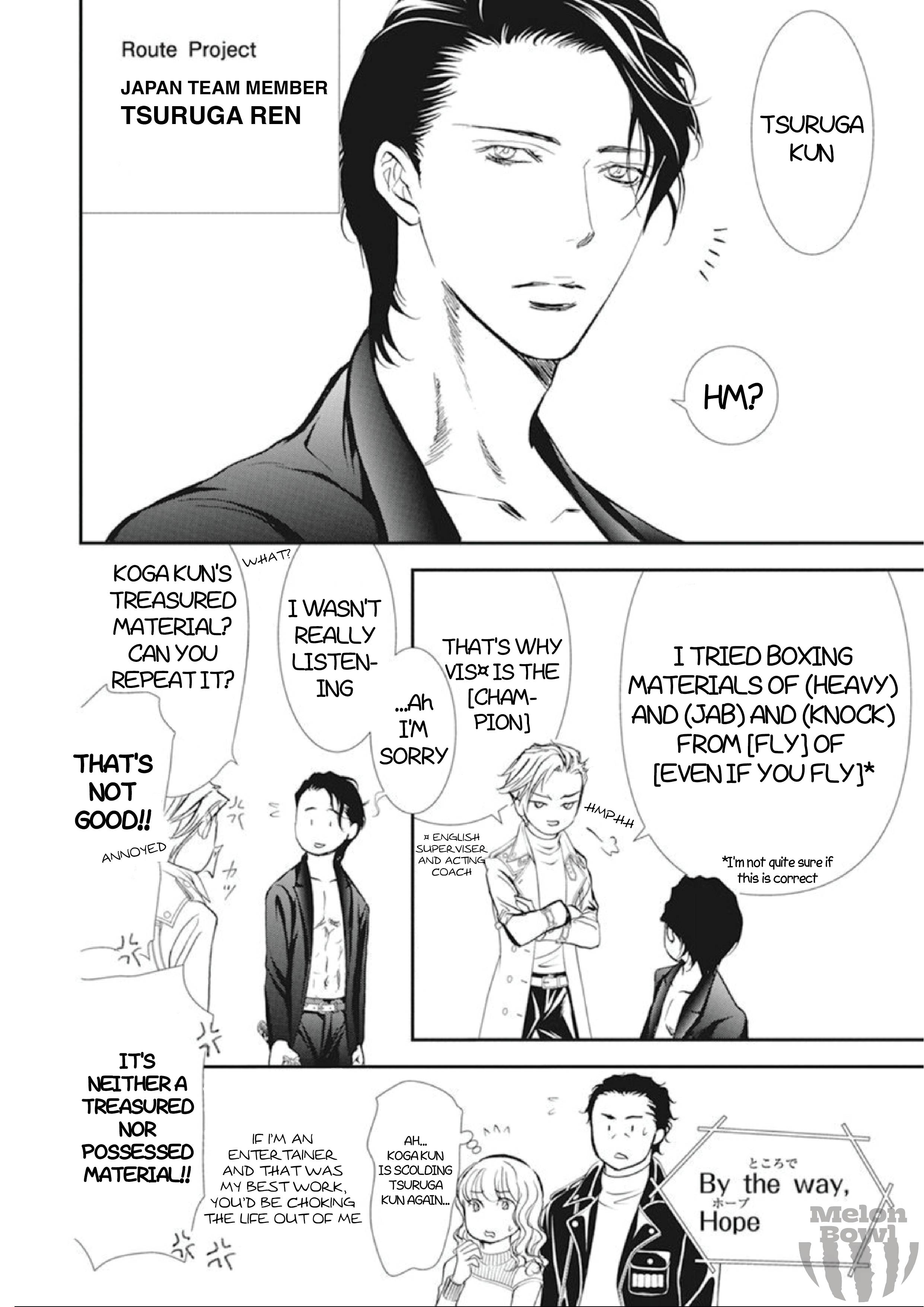 Read Skip Beat! Manga Online