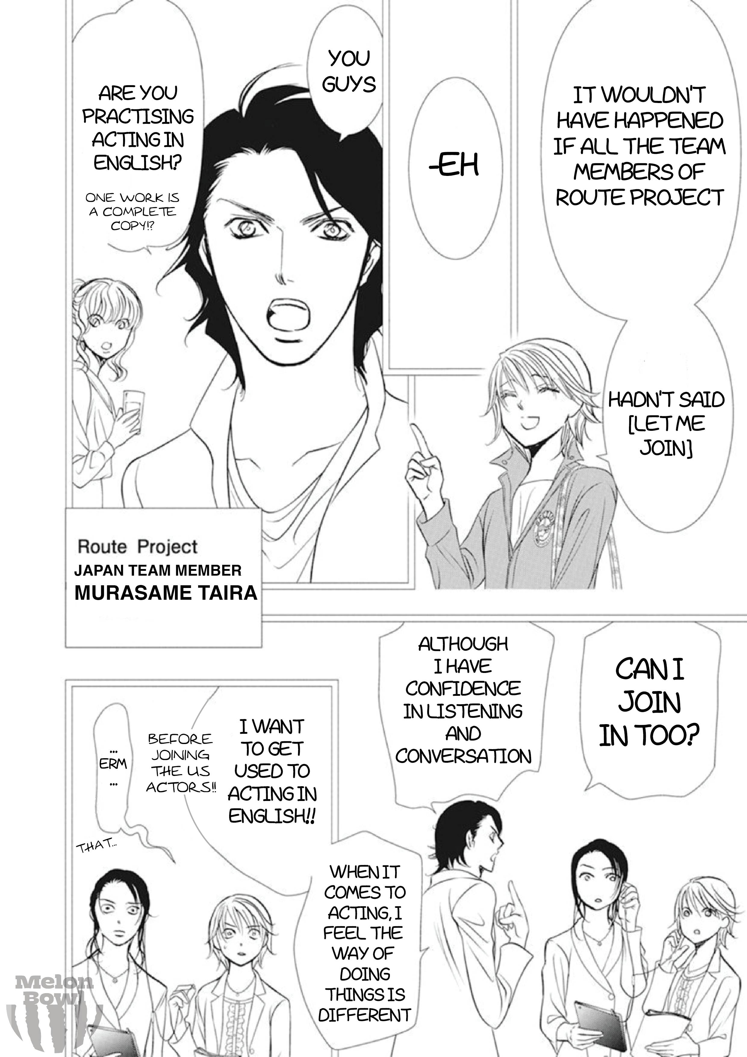 Read Skip Beat! Manga Online