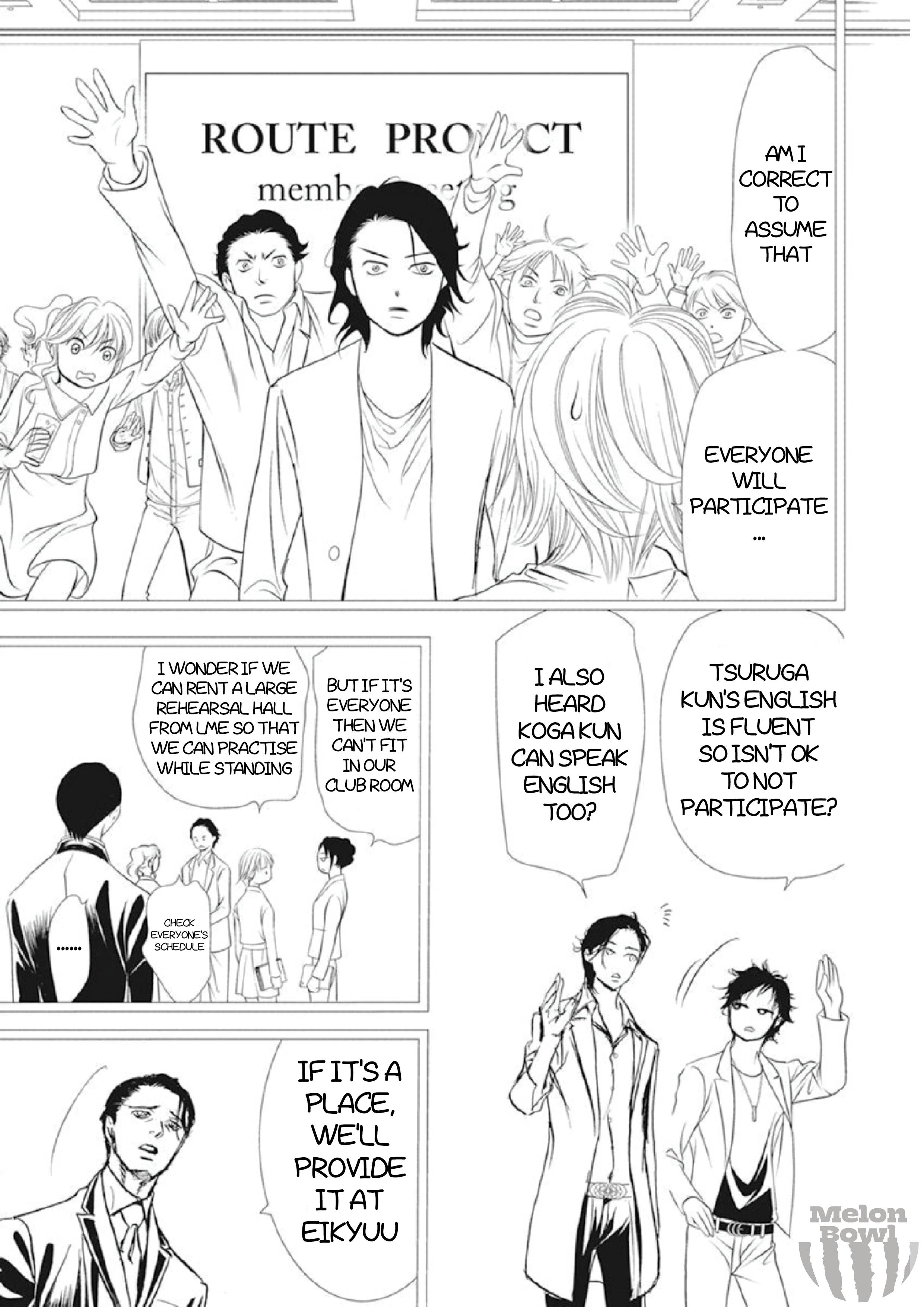 Read Skip Beat! Manga Online