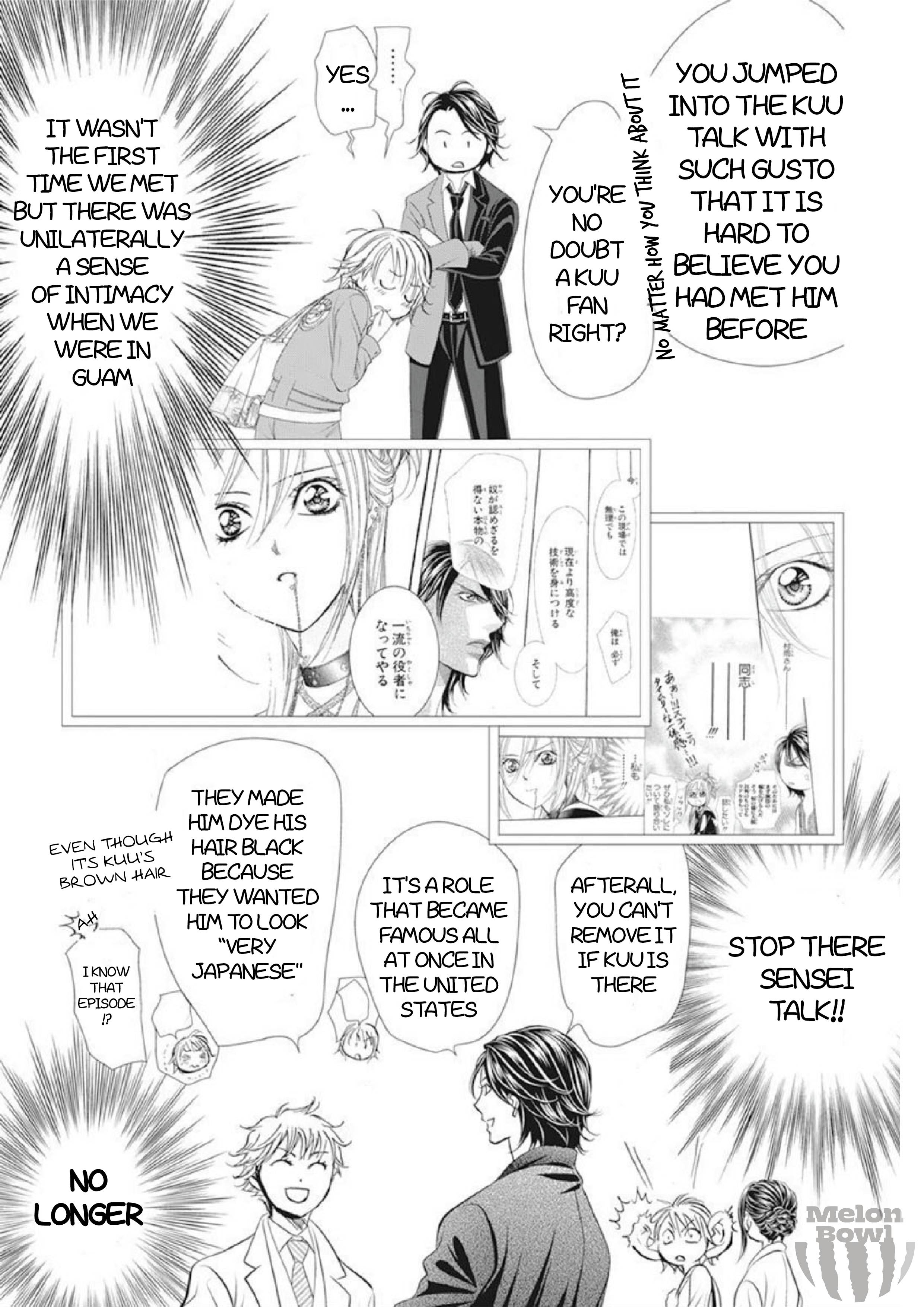 Read Skip Beat! Manga Online