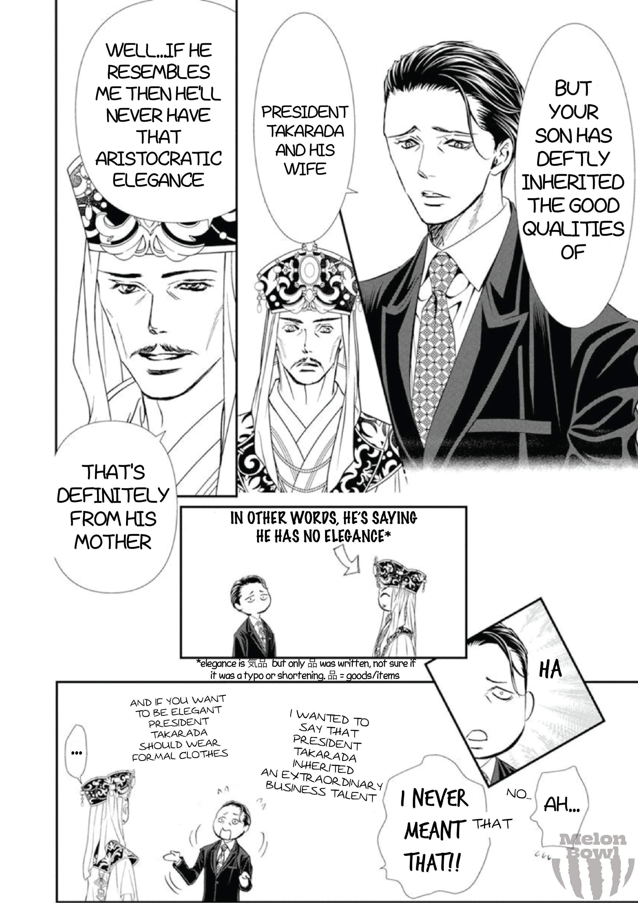 Read Skip Beat! Manga Online