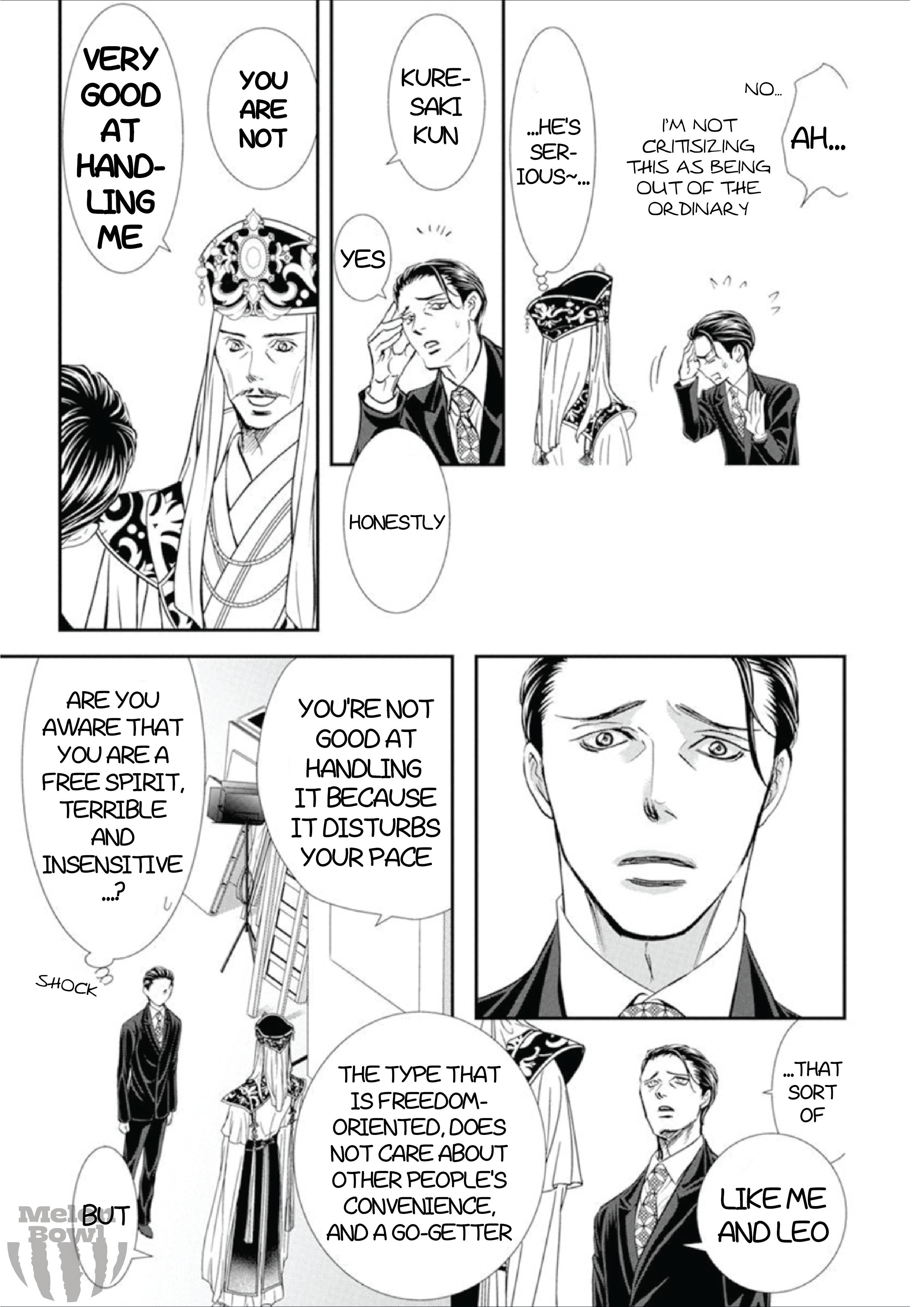 Read Skip Beat! Manga Online