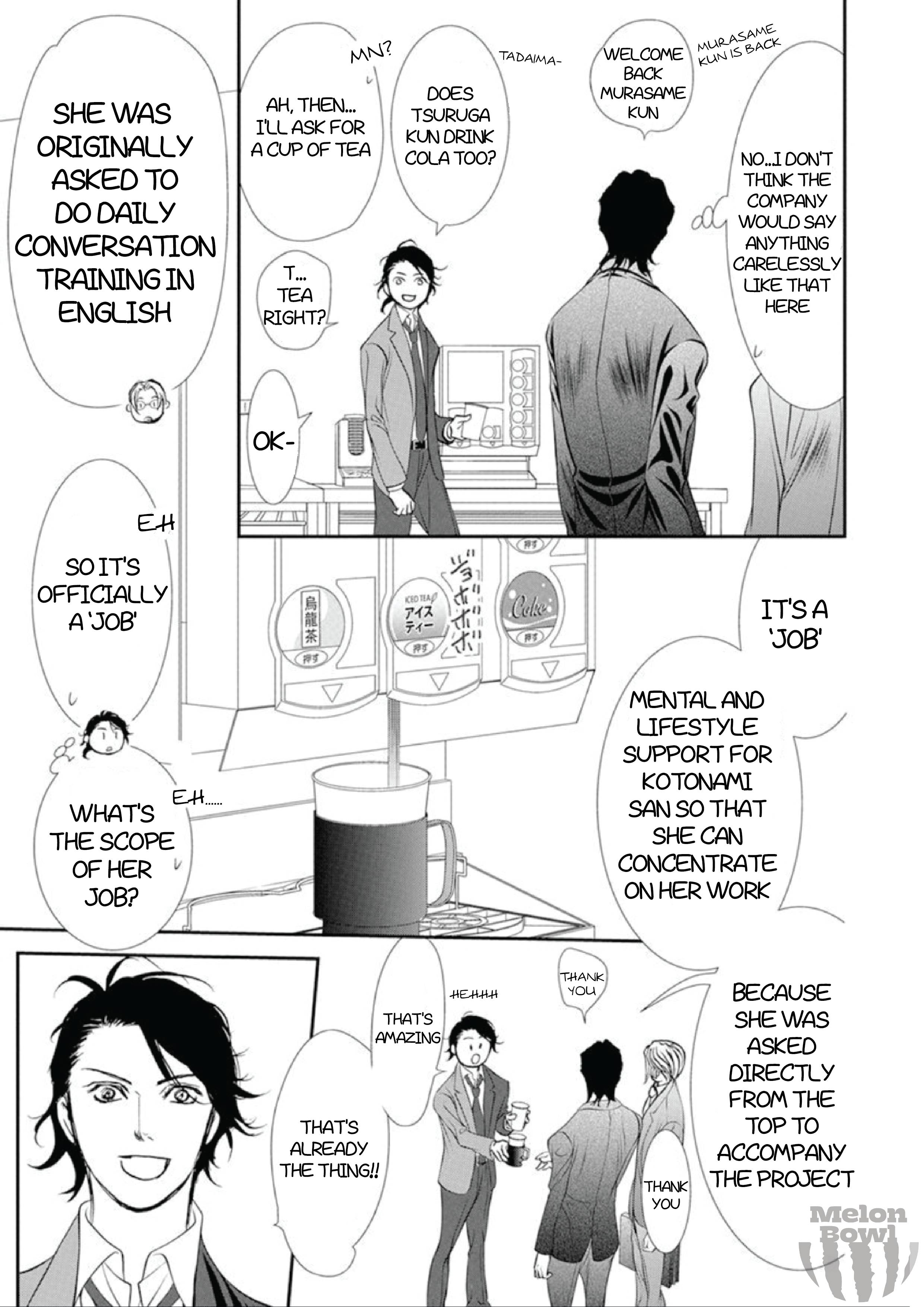 Read Skip Beat! Manga Online