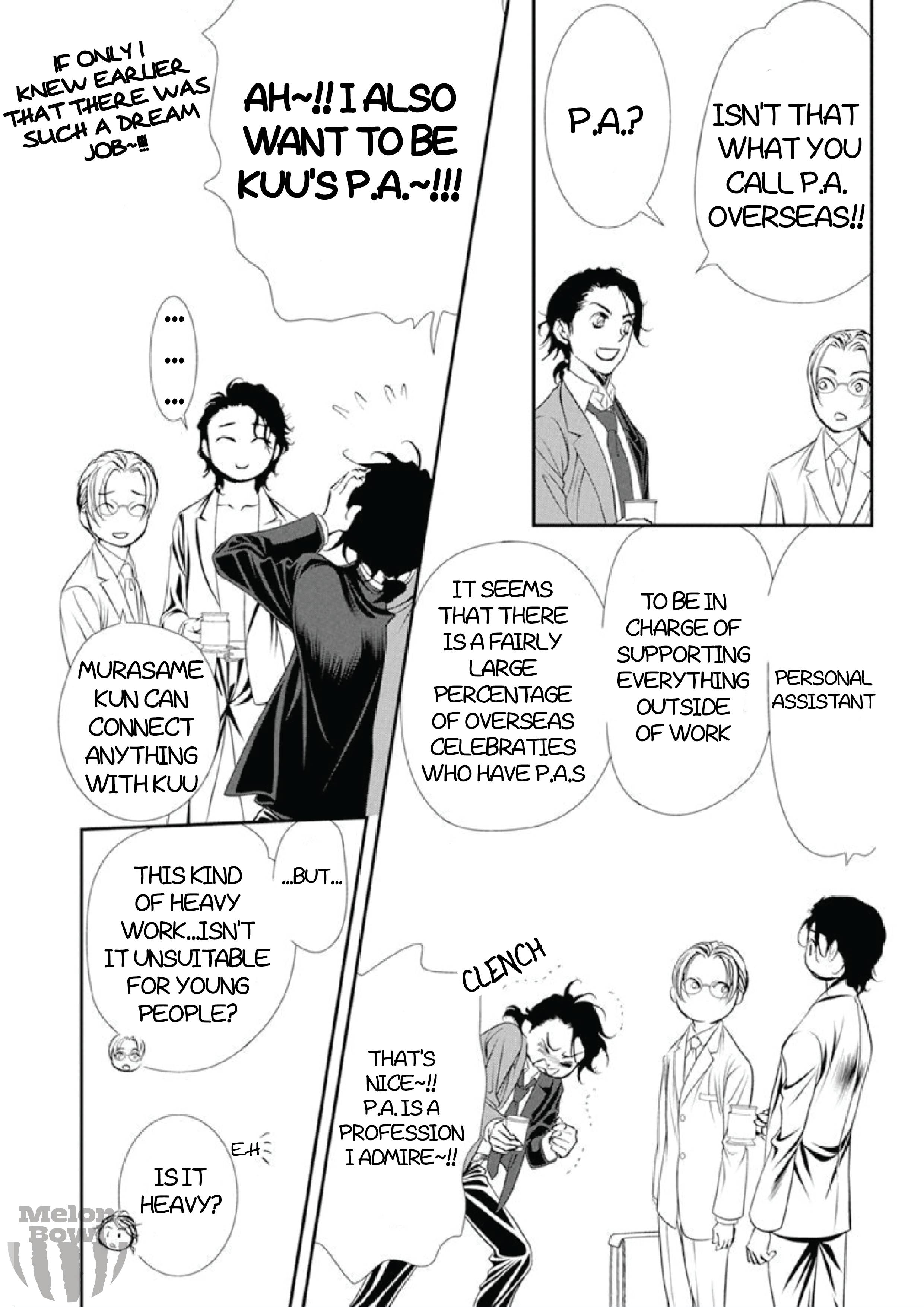 Read Skip Beat! Manga Online