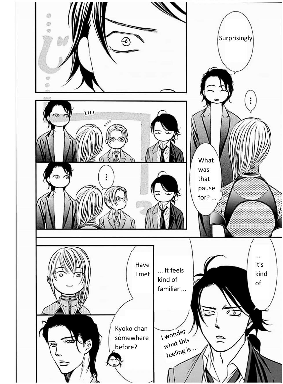 Read Skip Beat! Manga Online