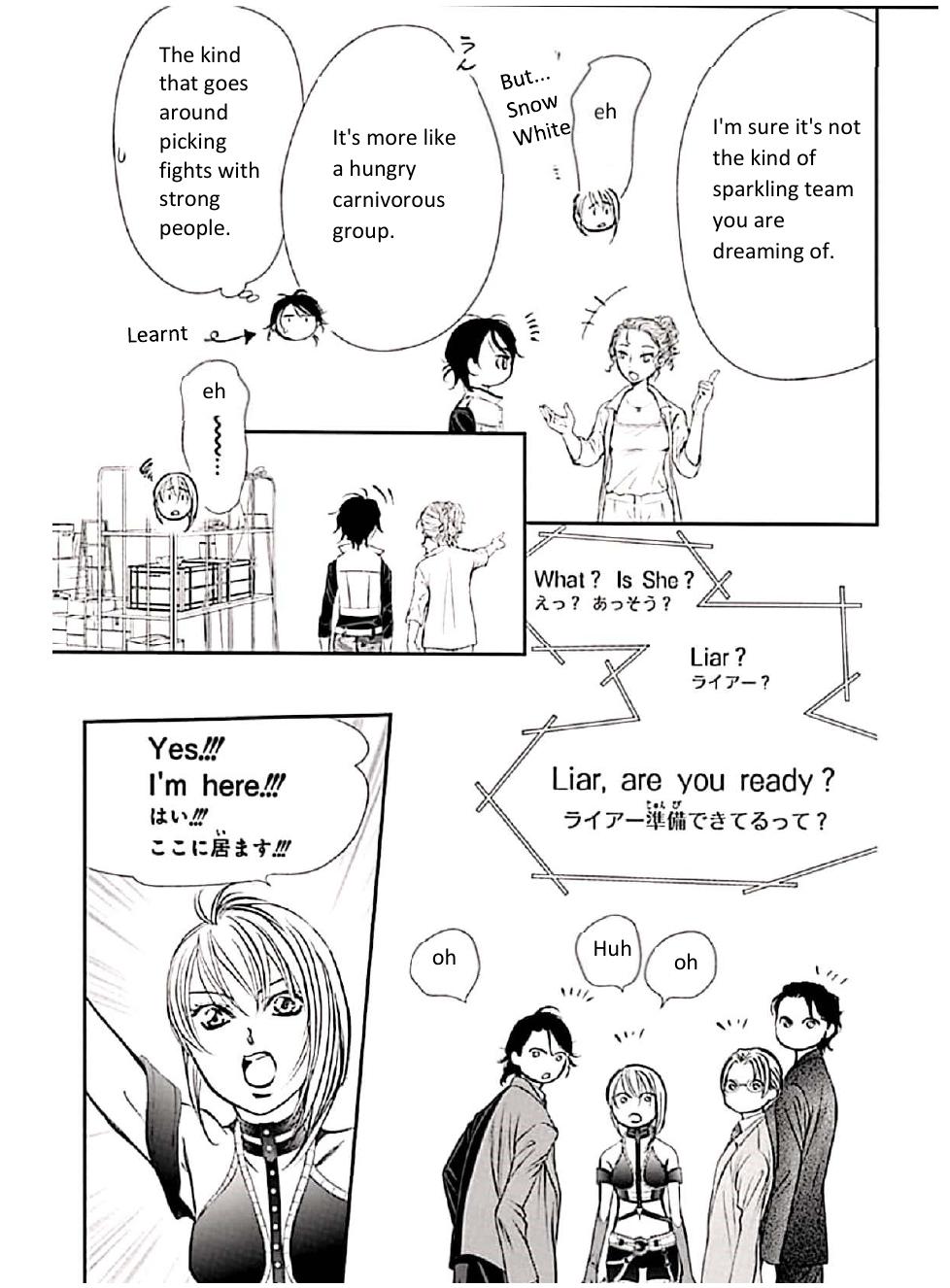 Read Skip Beat! Manga Online