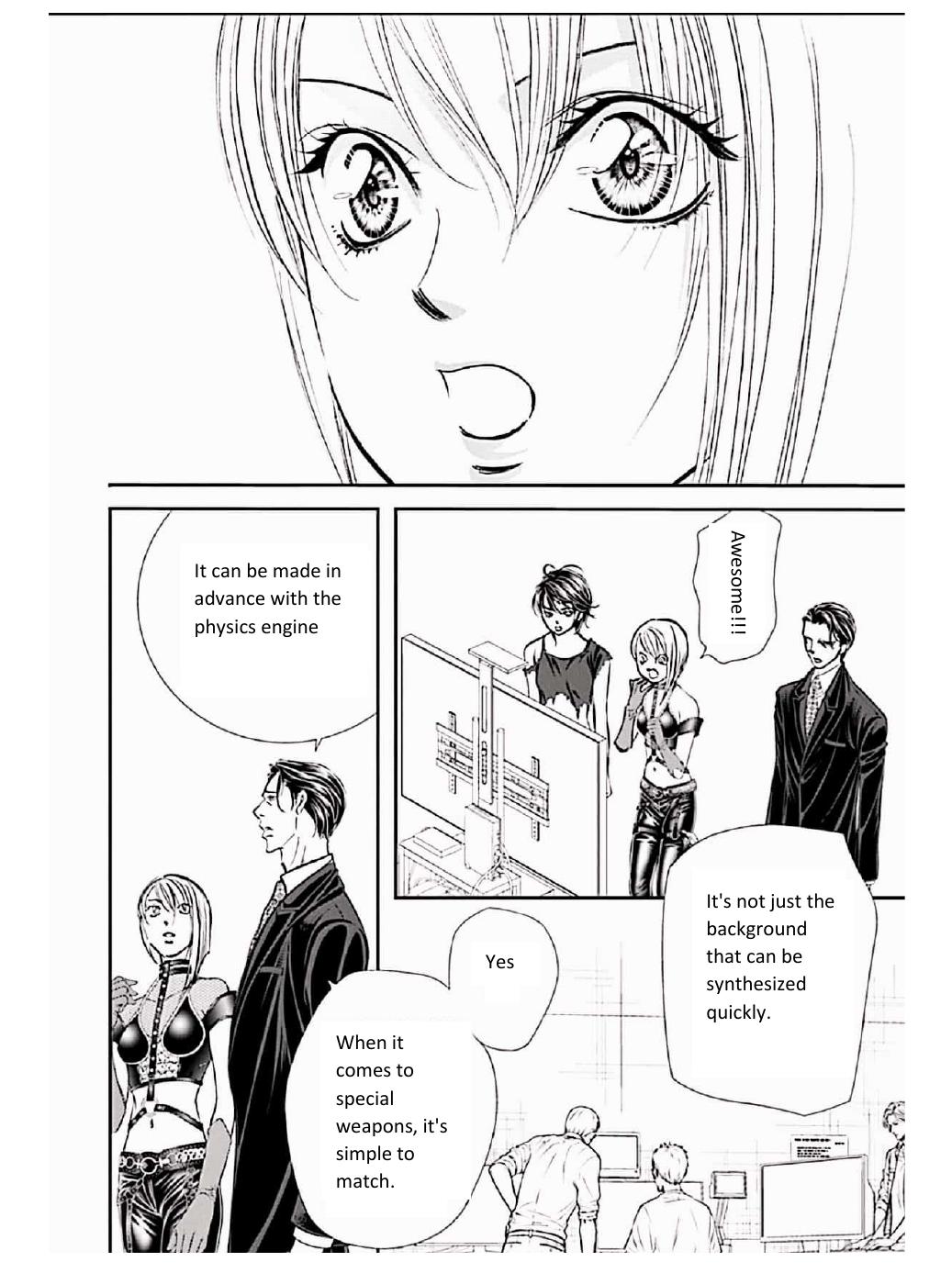 Read Skip Beat! Manga Online