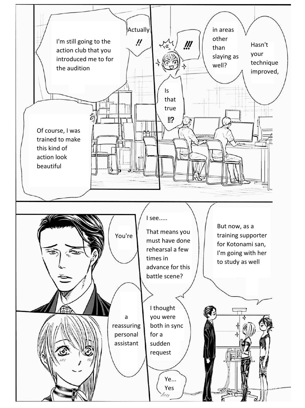 Read Skip Beat! Manga Online