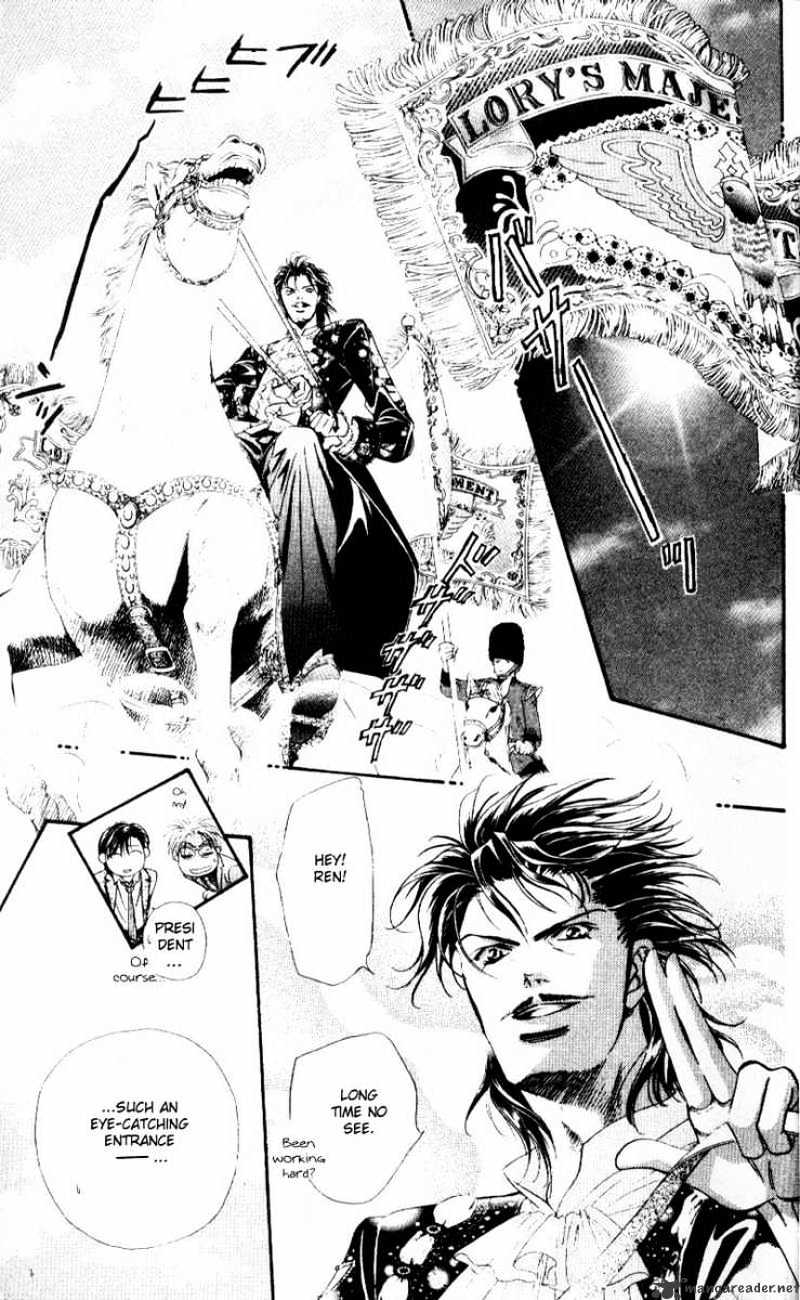 Read Skip Beat! Manga Online