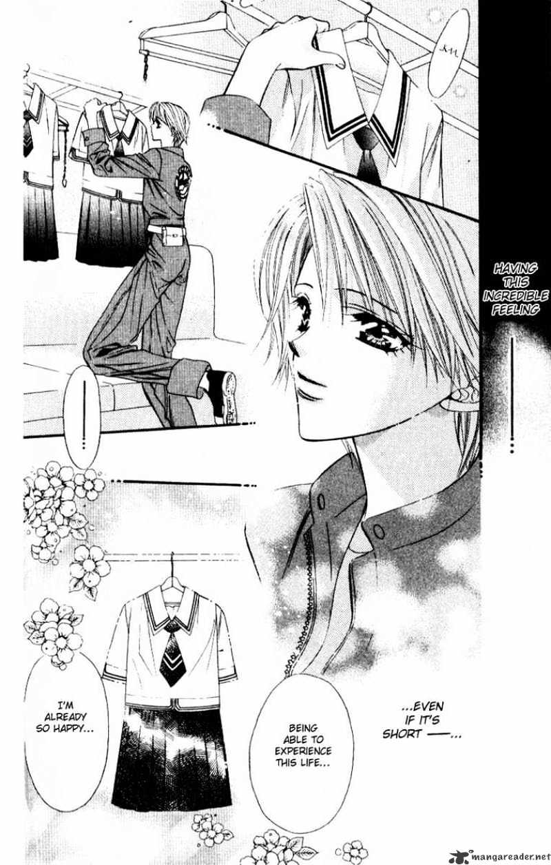 Read Skip Beat! Manga Online