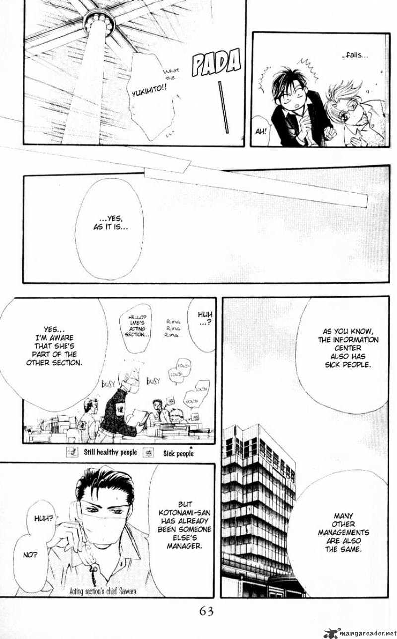 Read Skip Beat! Manga Online