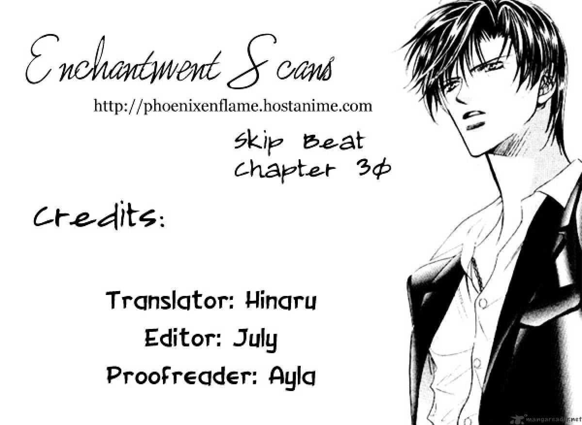 Read Skip Beat! Manga Online