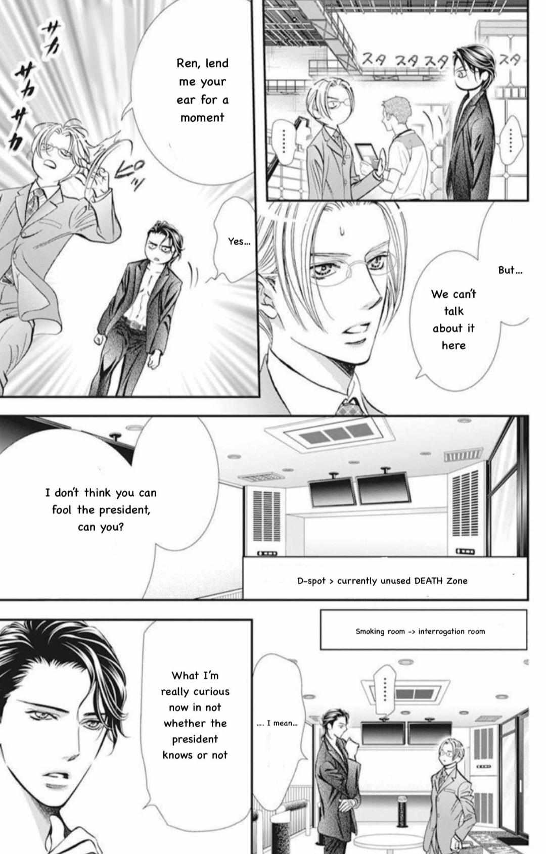 Read Skip Beat! Manga Online