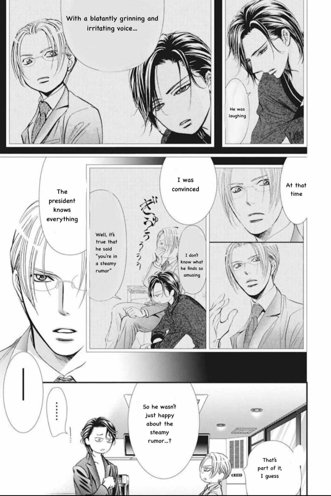 Read Skip Beat! Manga Online