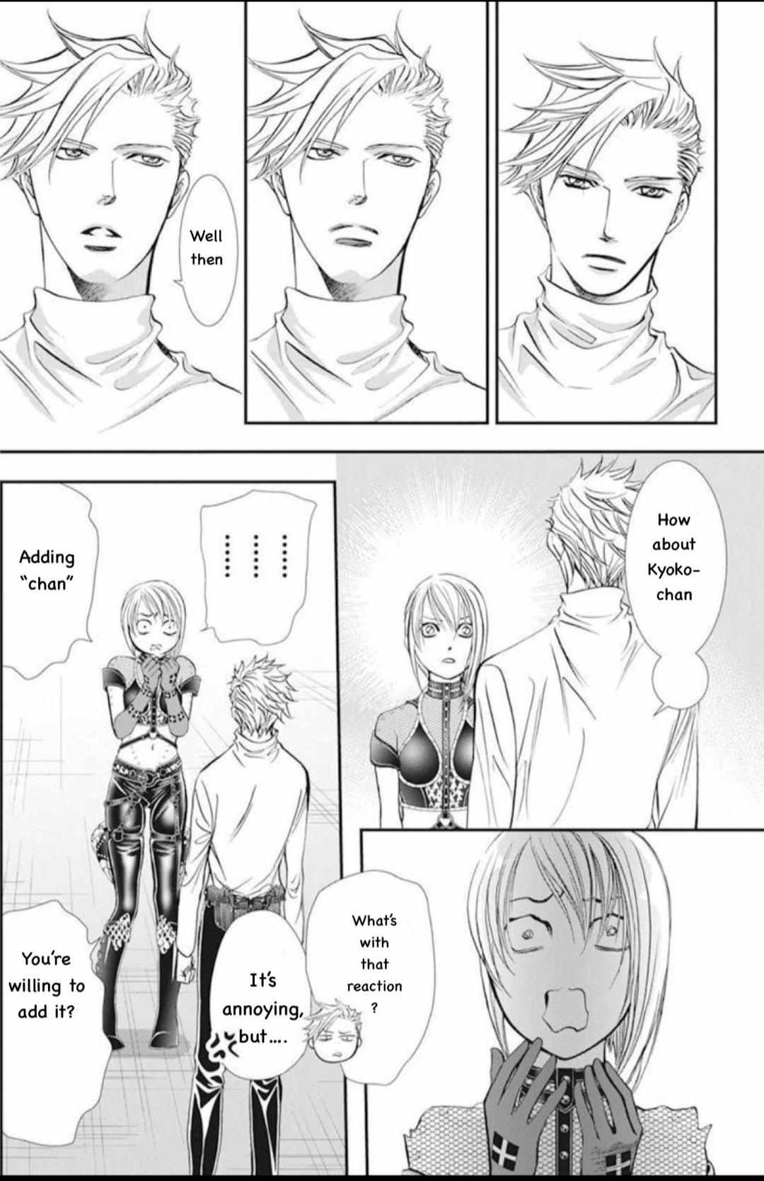 Read Skip Beat! Manga Online