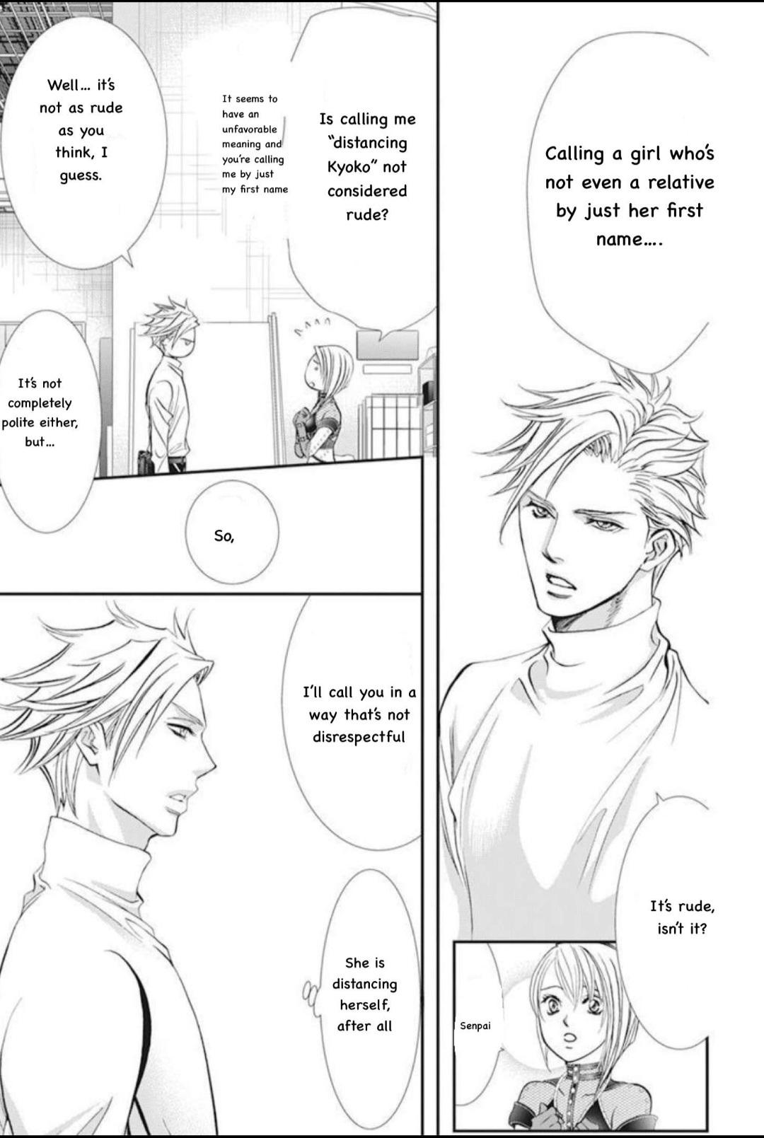 Read Skip Beat! Manga Online