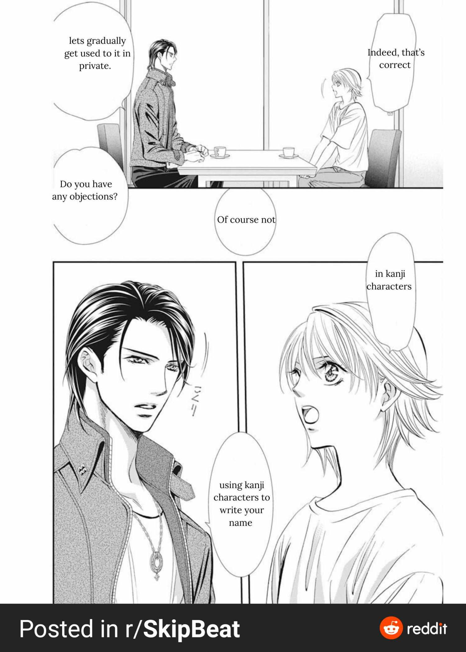 Read Skip Beat! Manga Online